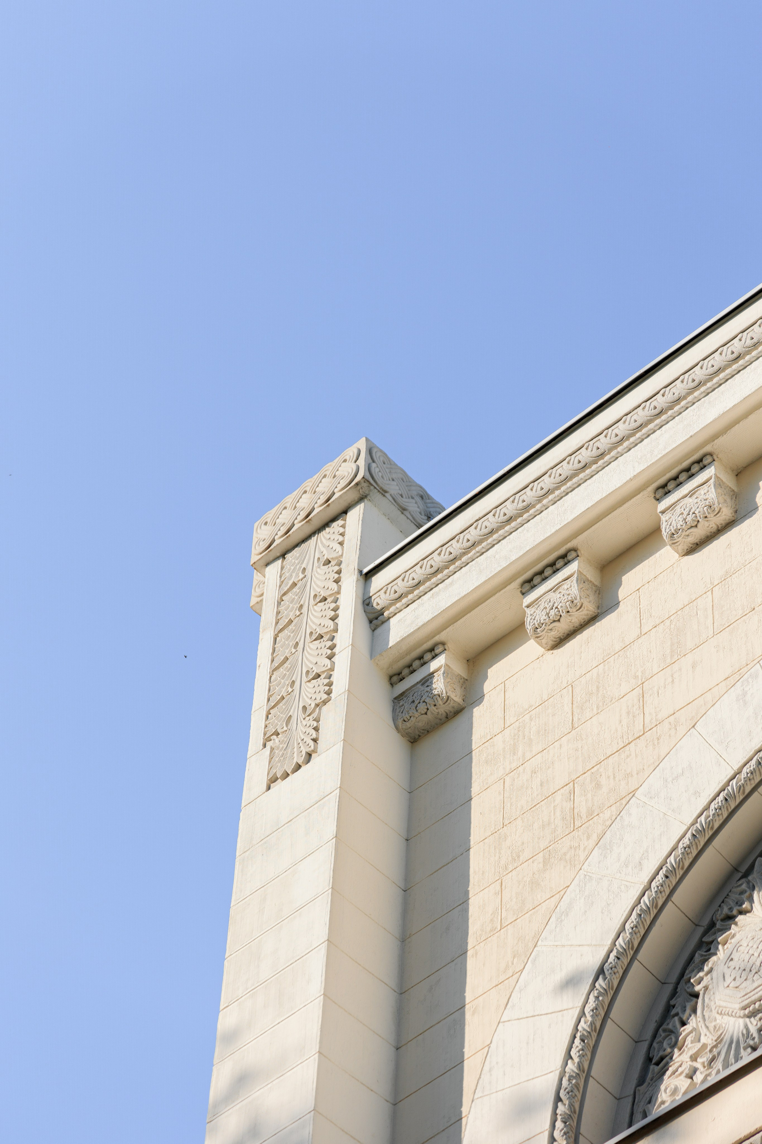 Национальный банк. Свадебный фотограф в Крыму