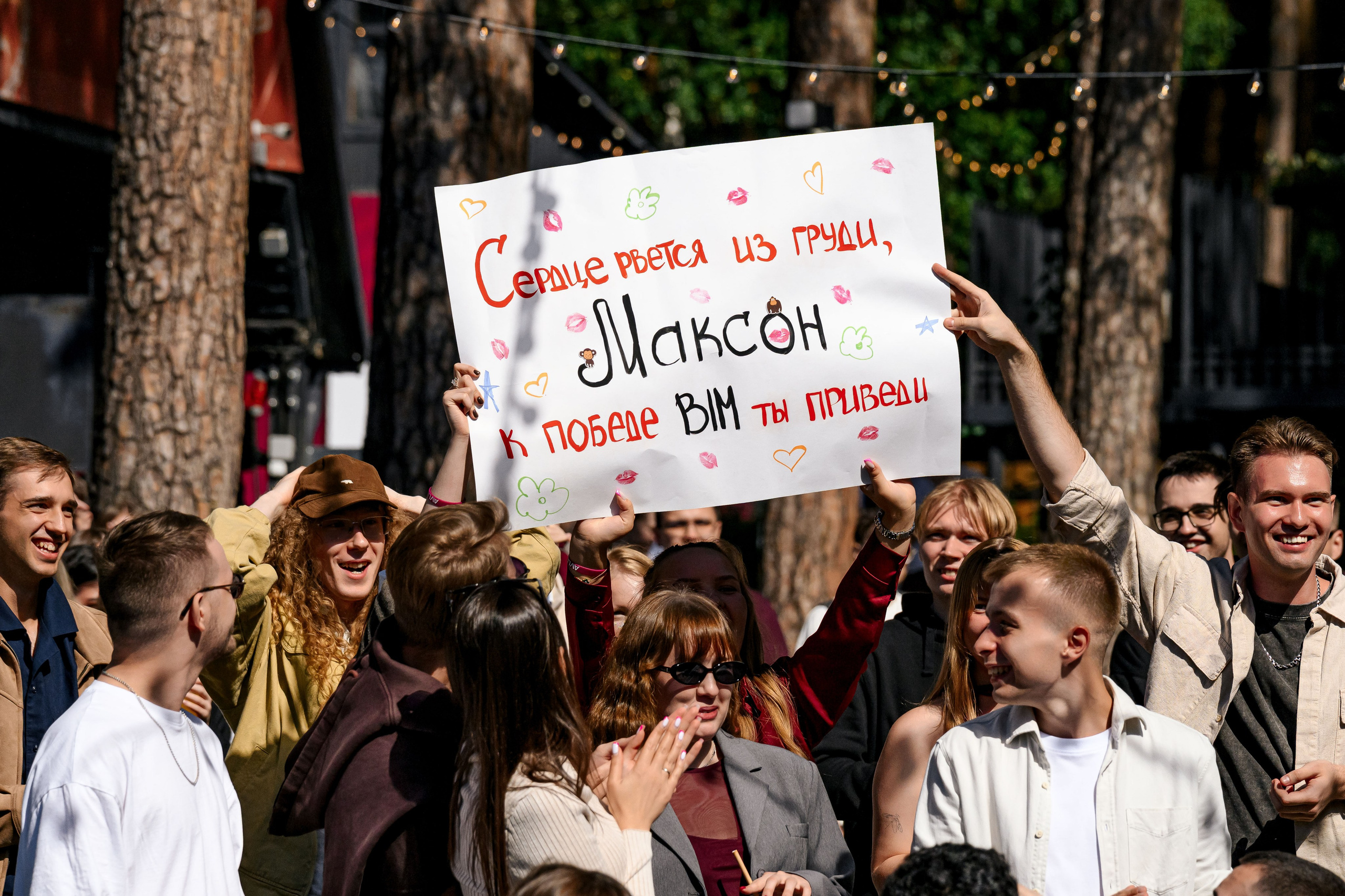 AVLON. Максим Комаров — Профессиональный фотограф