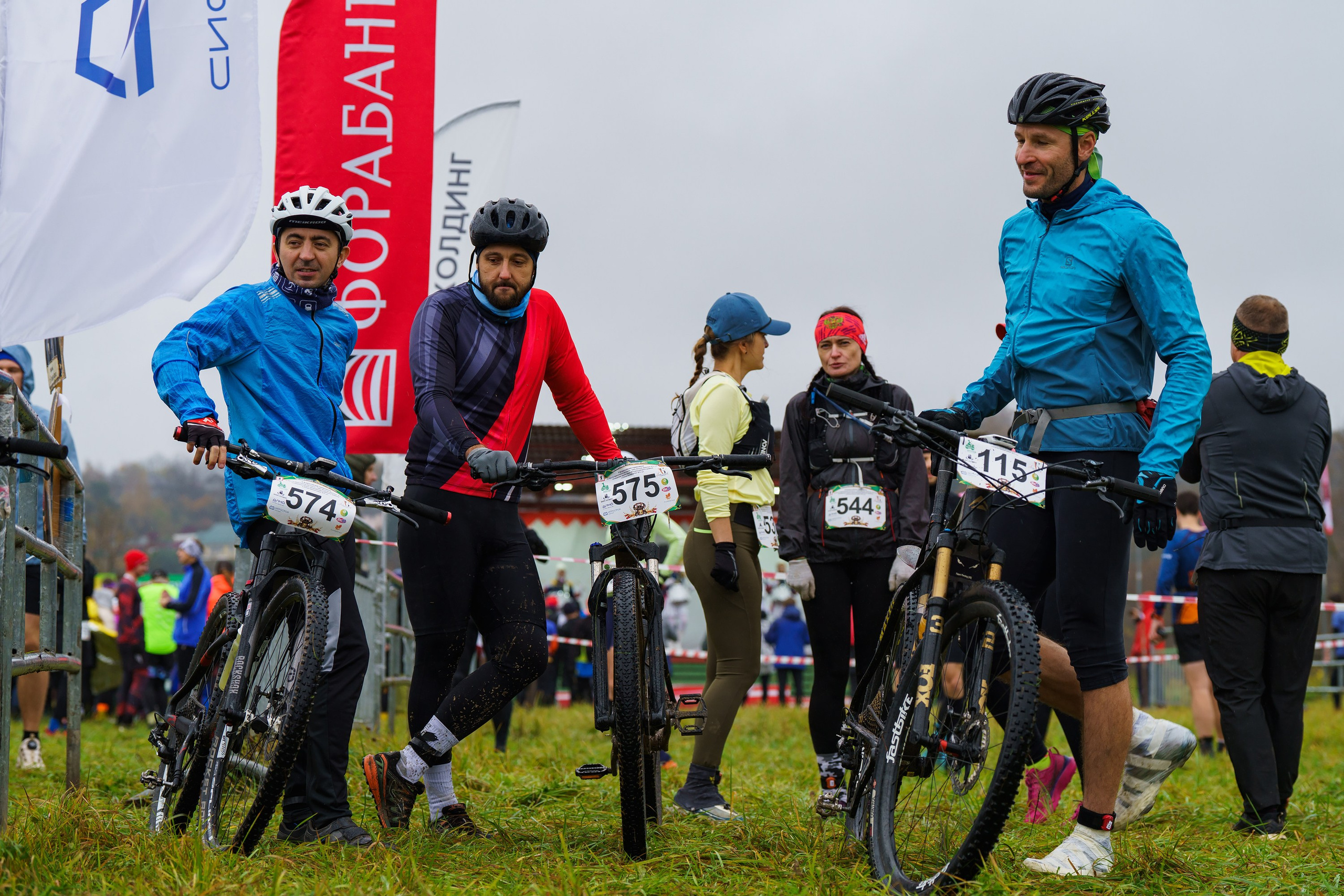 Фотографии Трейл Кутузов 2025. Фотограф спортивные события, недвижимость, турбизнес