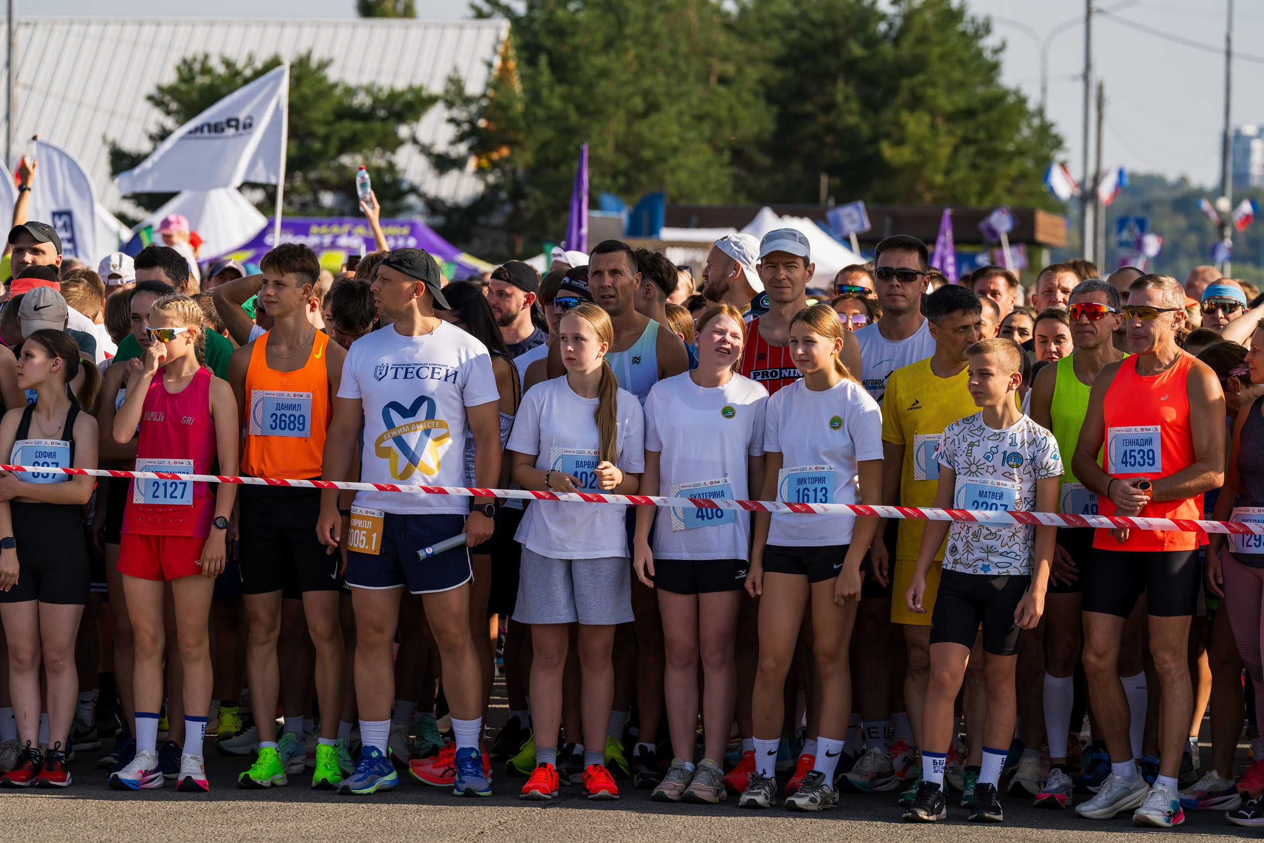 Фотографии Калужский Космический марафон 2025, Взрослые. Фотограф спортивные события, недвижимость, турбизнес