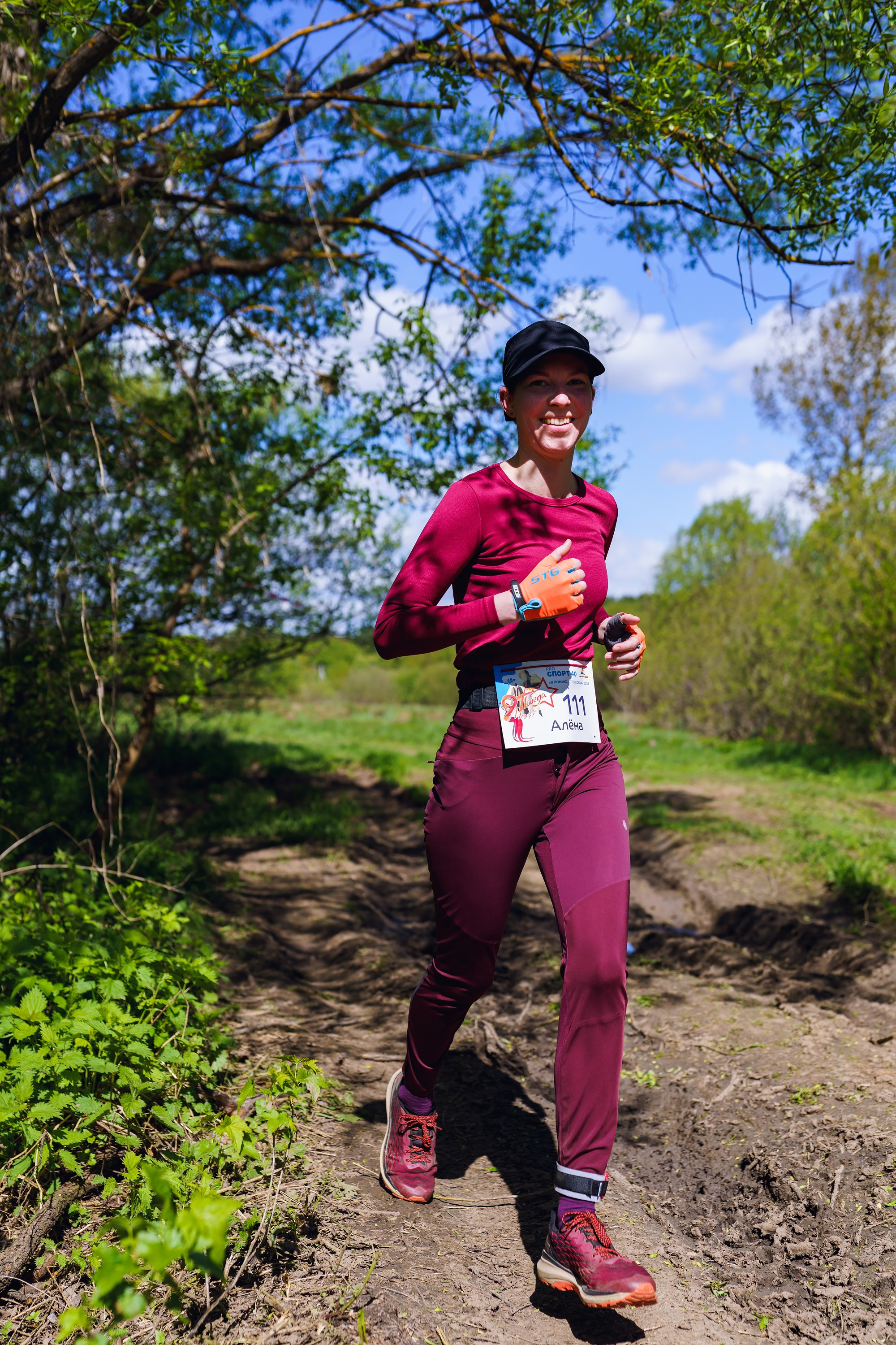 Фотографии Трейл Я помню. Стрелковка 2025. Фотограф спортивные события, недвижимость, турбизнес