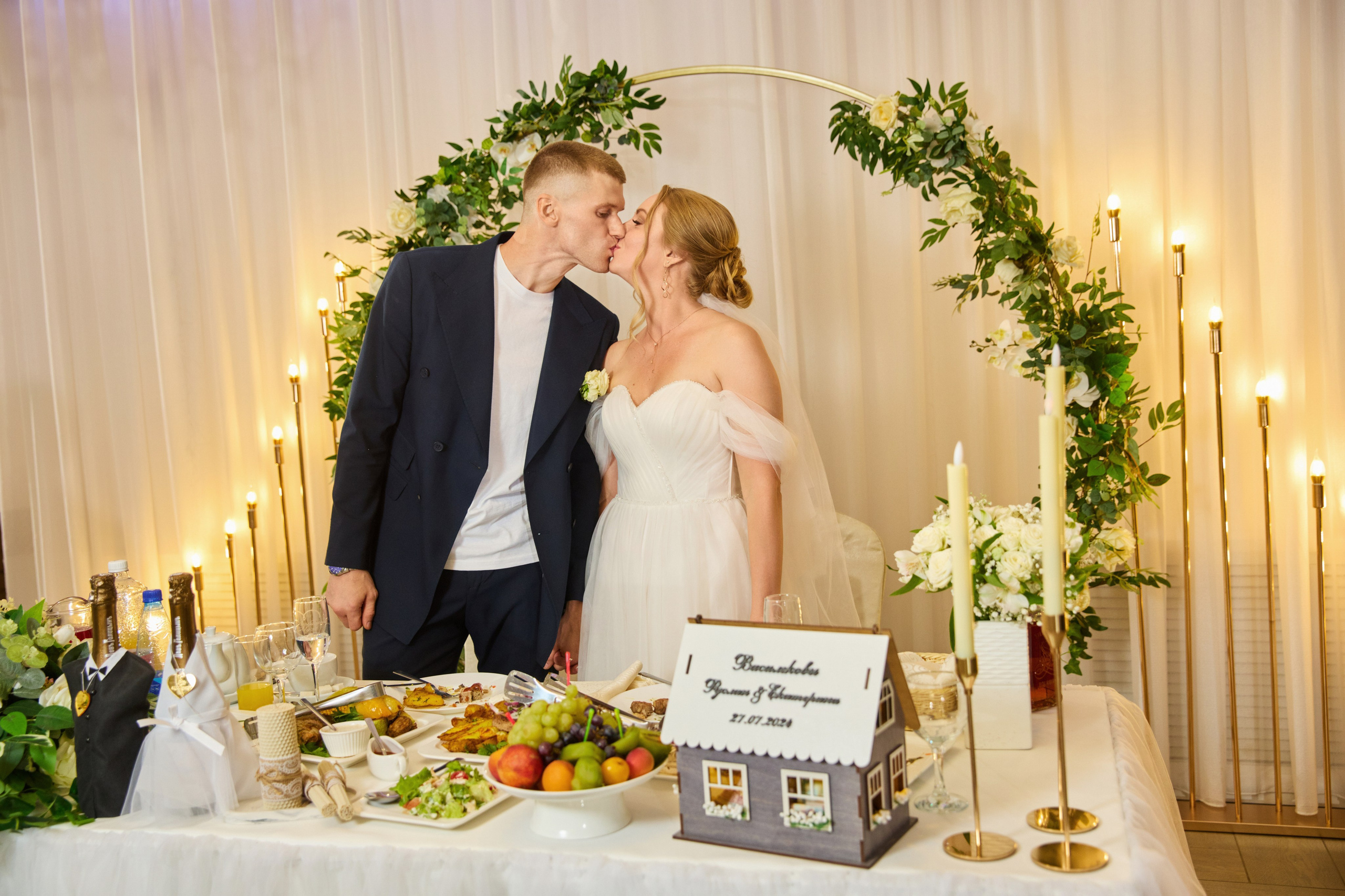 Выездная регистрация в Красноярске