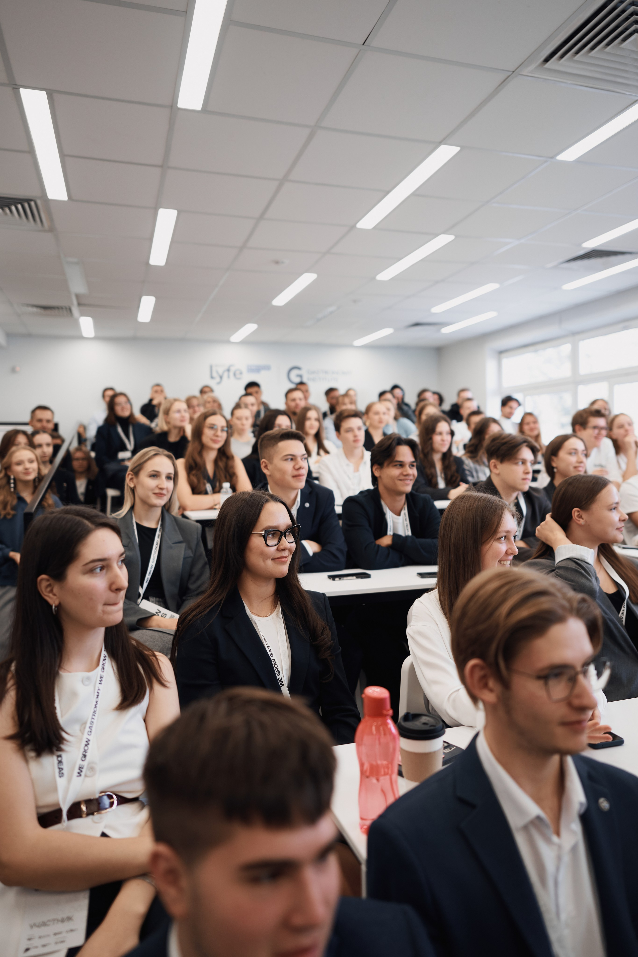 Российский форум гостеприимства 2025. Фотограф Ольга Зинченко