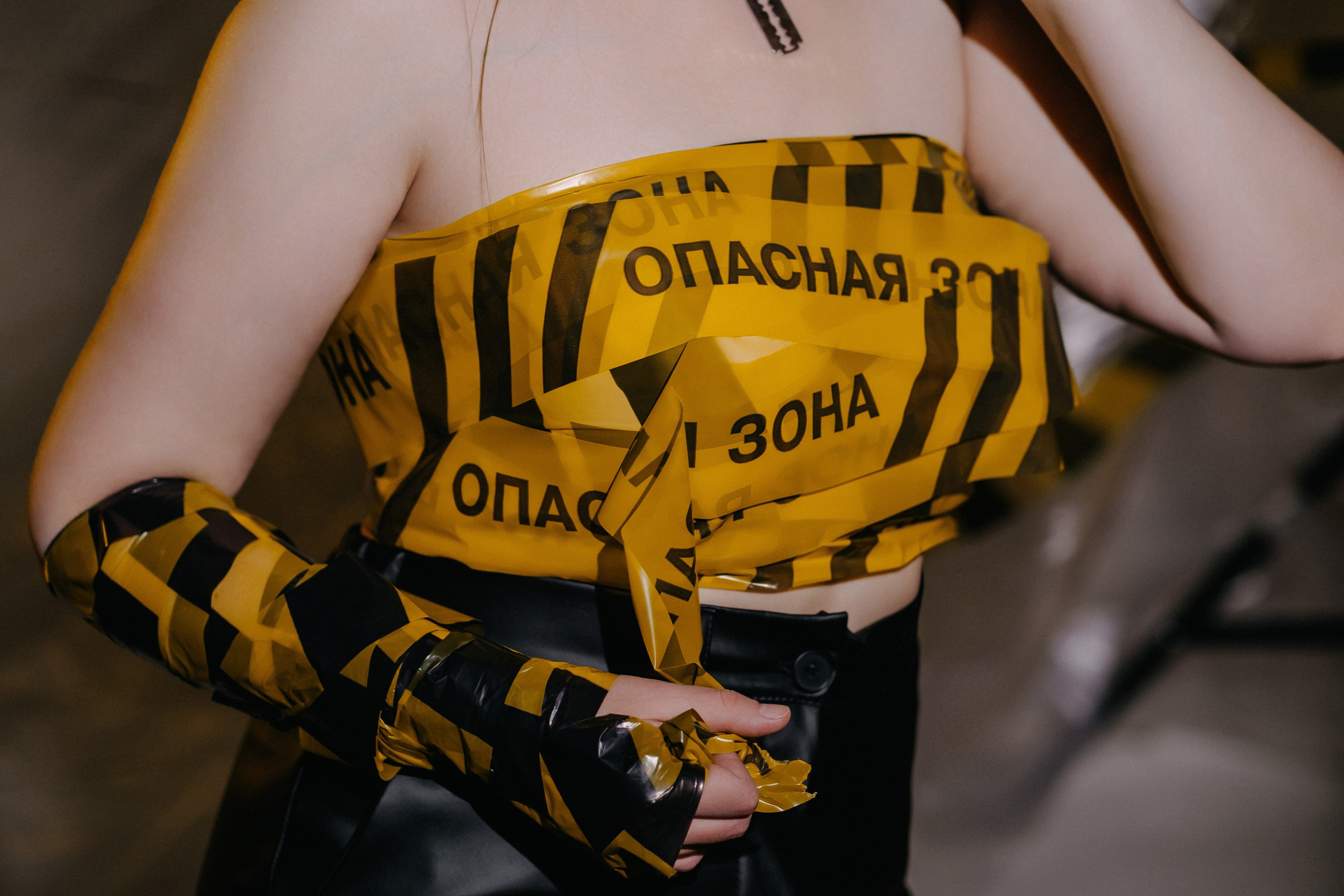 Опасная зона. Фотограф Москва, Смоленск