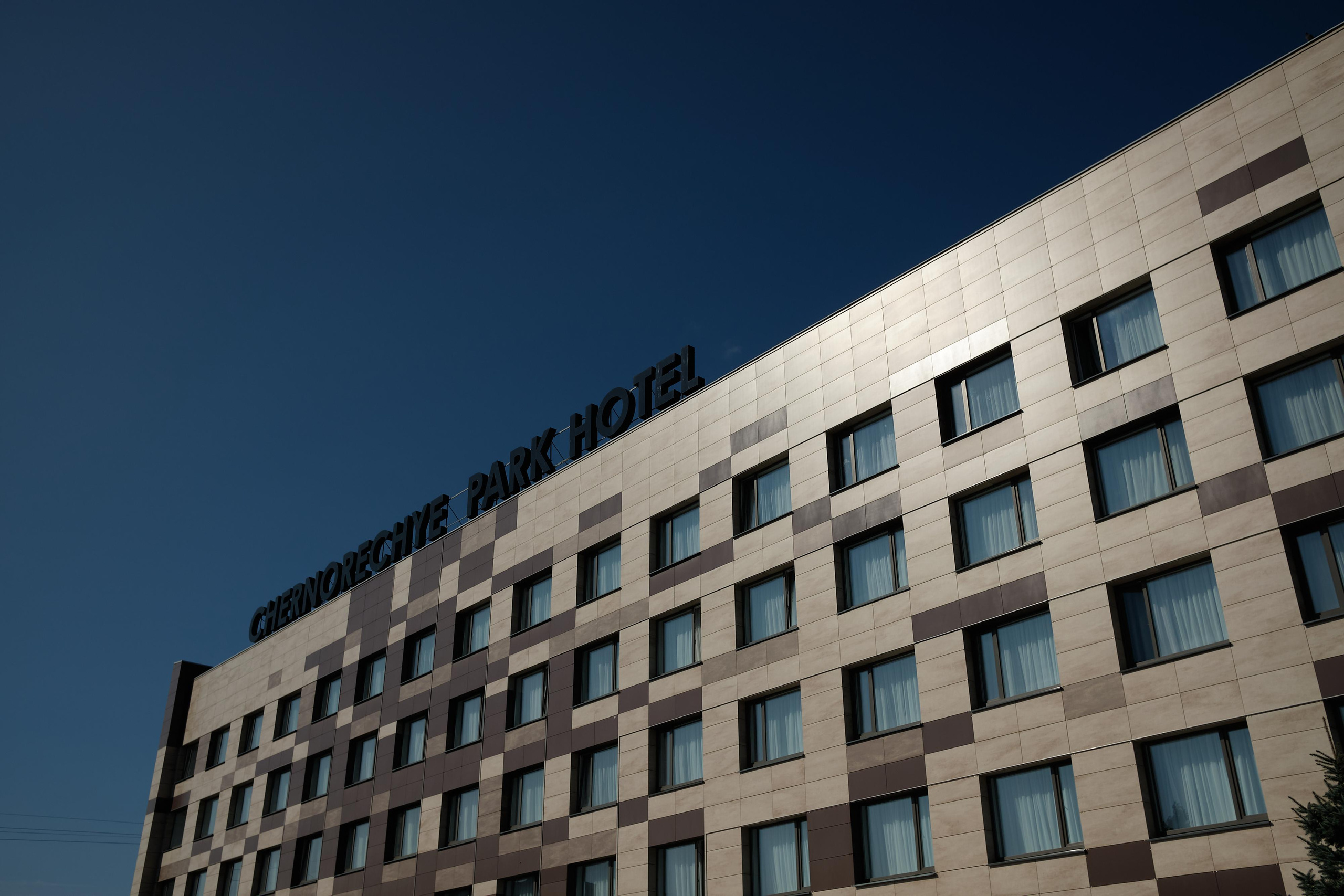 Свадьба Арины и Максима в Черноречье