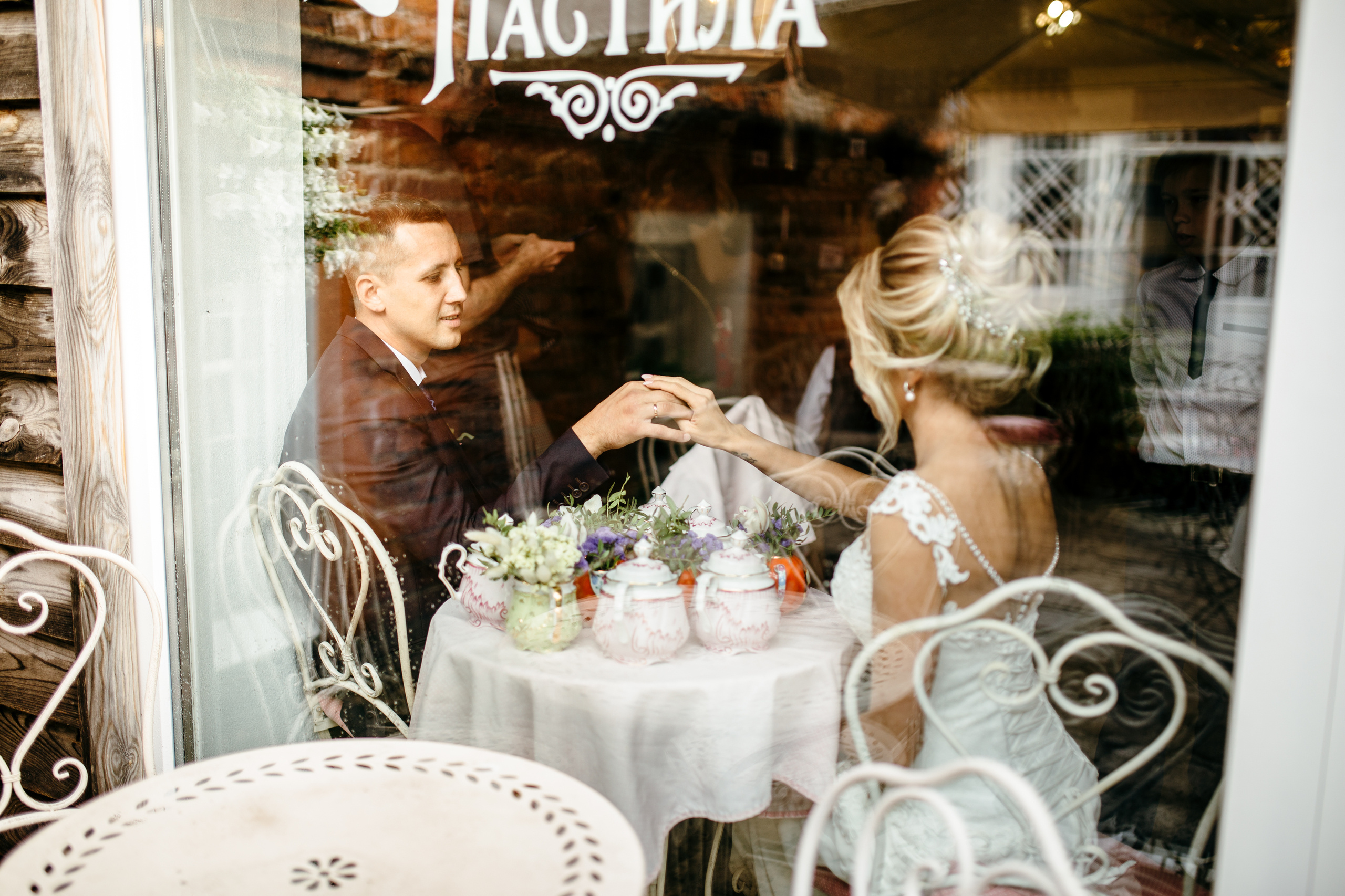 Алексей и Наталья. Ангелина Корф свадебный и семейный фотограф Коломна, Москва, Санкт-Пет