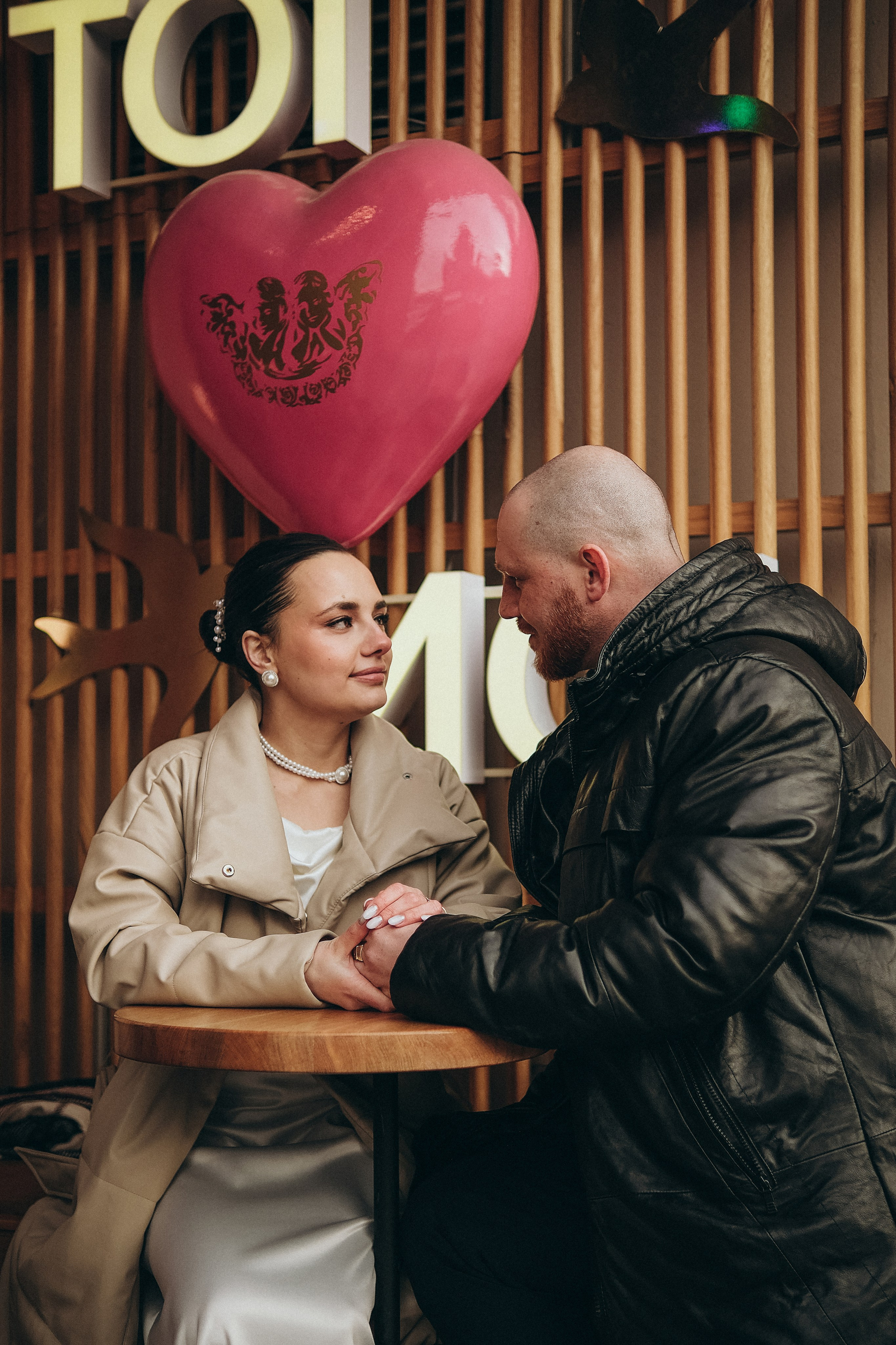 Люда & Игорь.ДБ1. Phdkvmr.ru