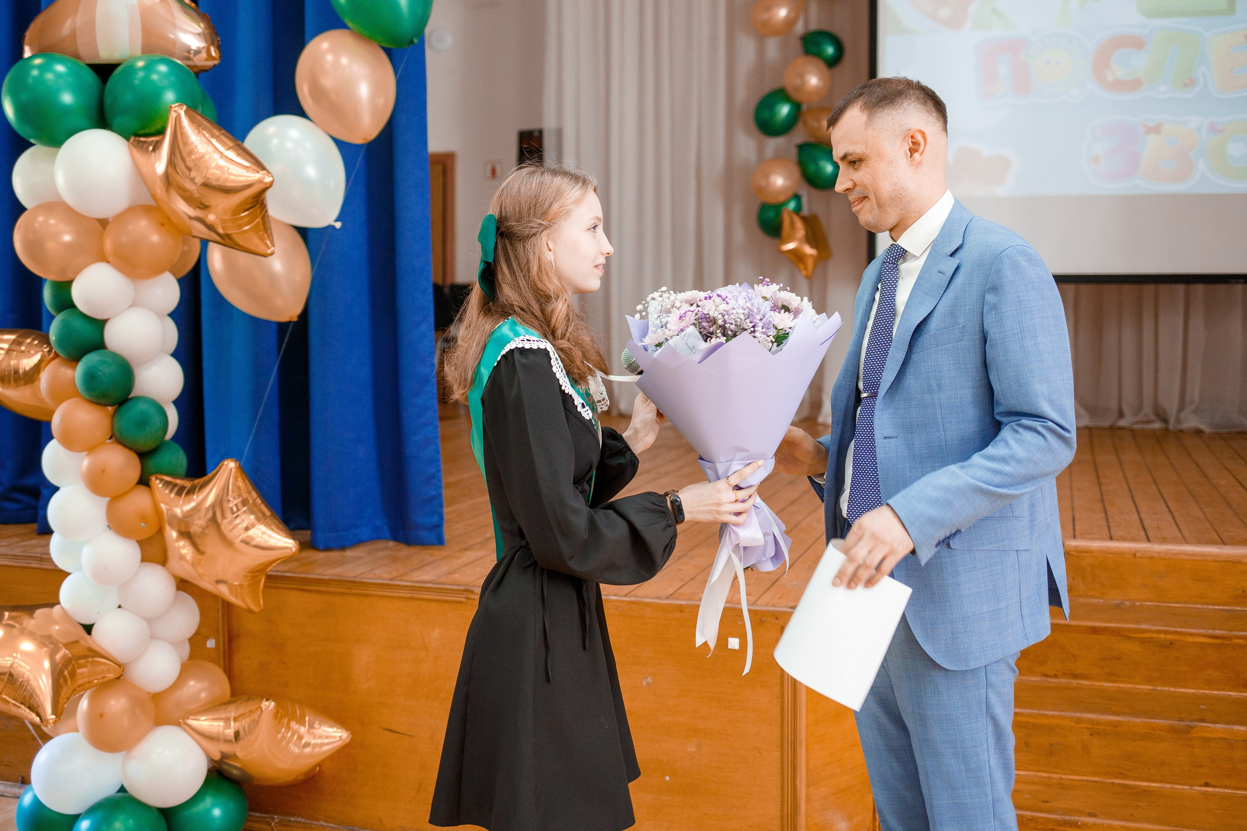 Последний звонок 2024. Репортажный фотограф Борис Геер