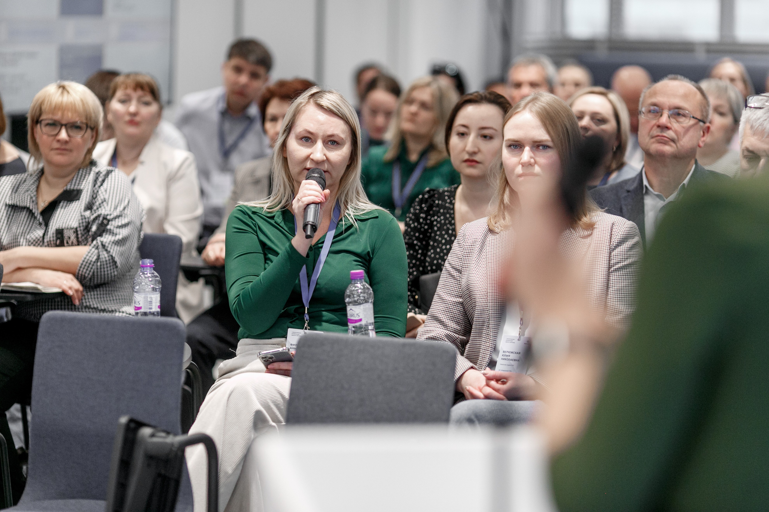 Конференция. Репортажный фотограф Борис Геер