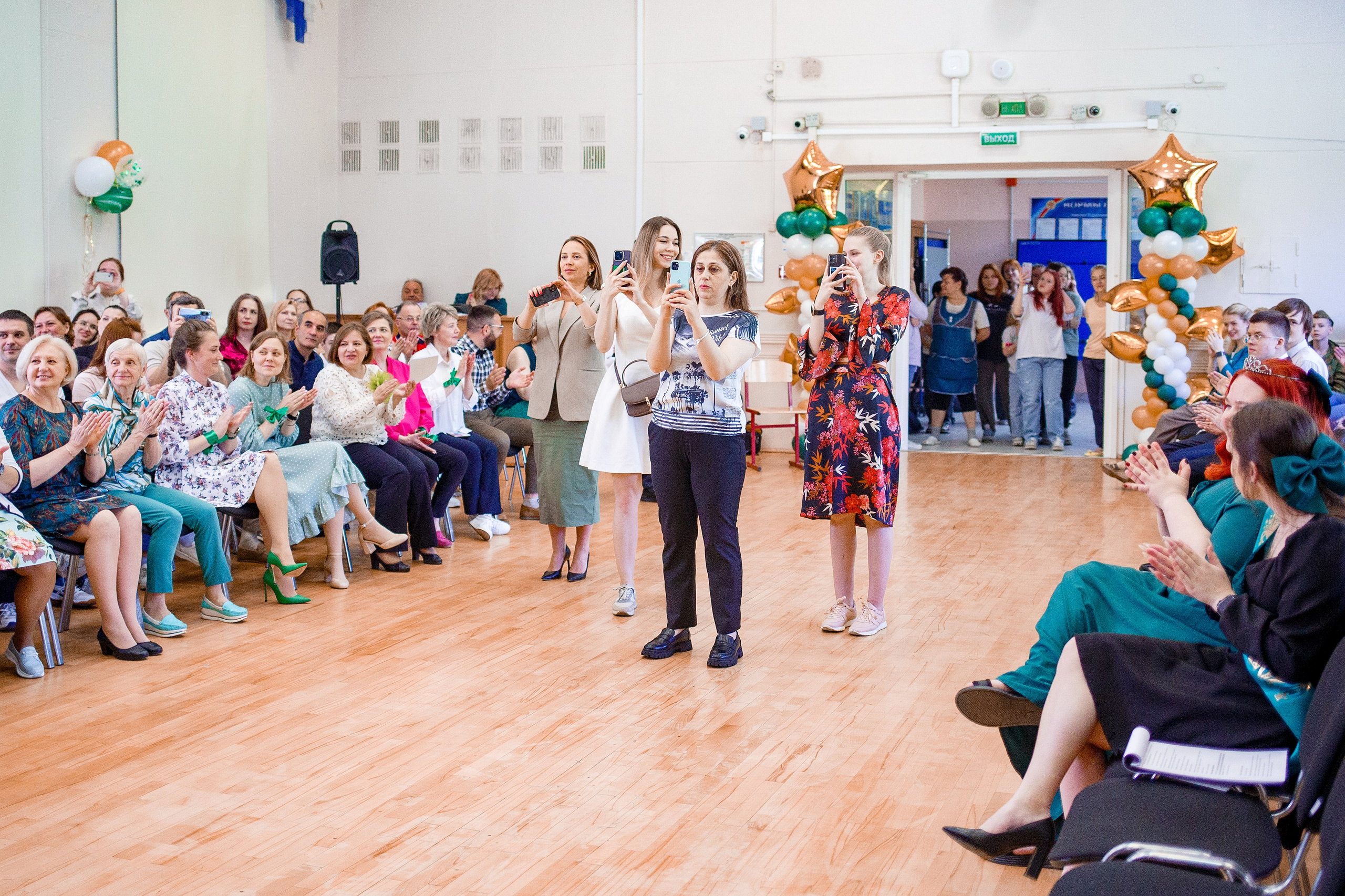 Последний звонок 2024. Репортажный фотограф Борис Геер