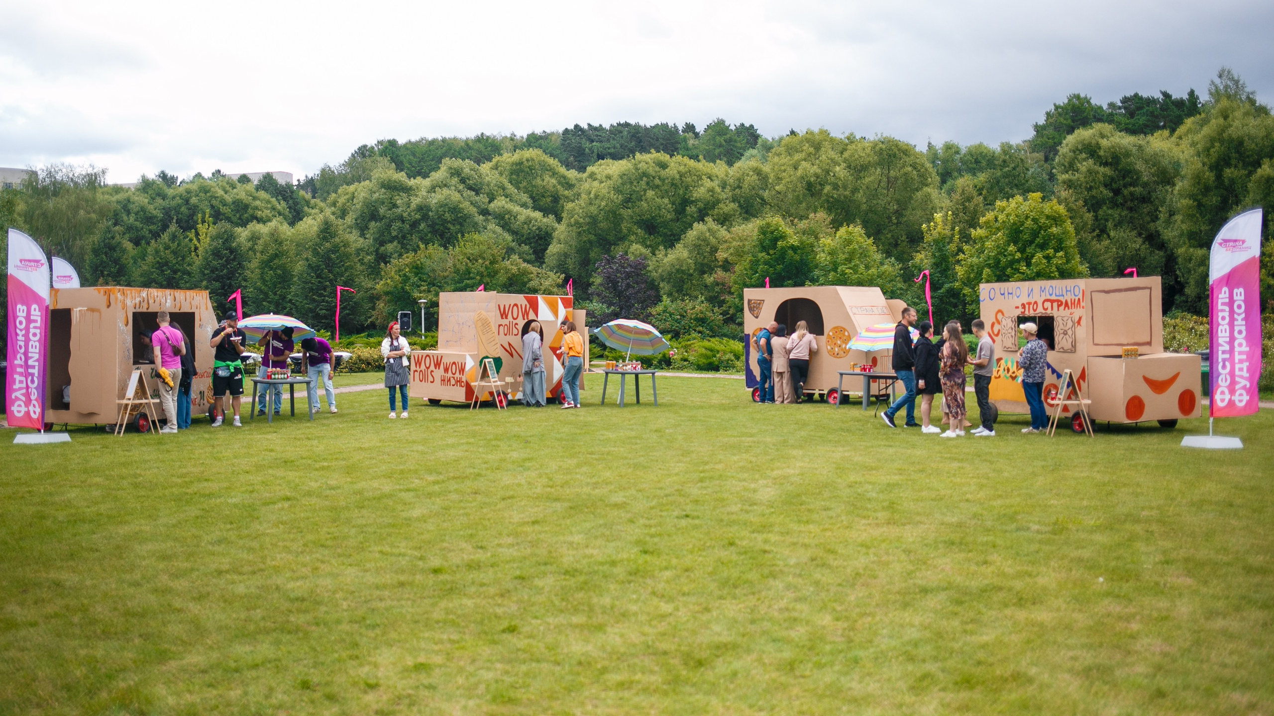 Фотосъемка корпоратива компании «Страна девелопмент». Репортажный фотограф Борис Геер