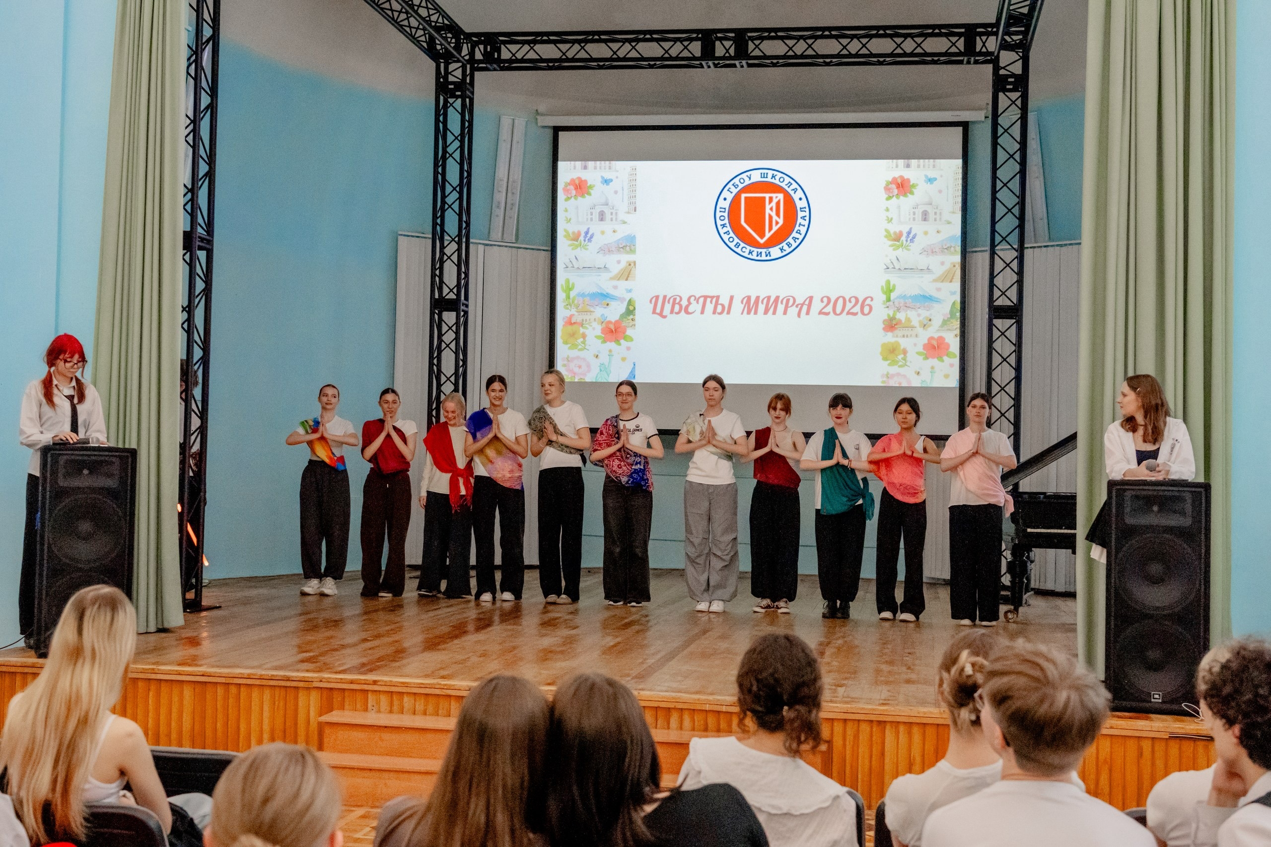 Репортажные кадры. «MAK ФЛЕЙМ»