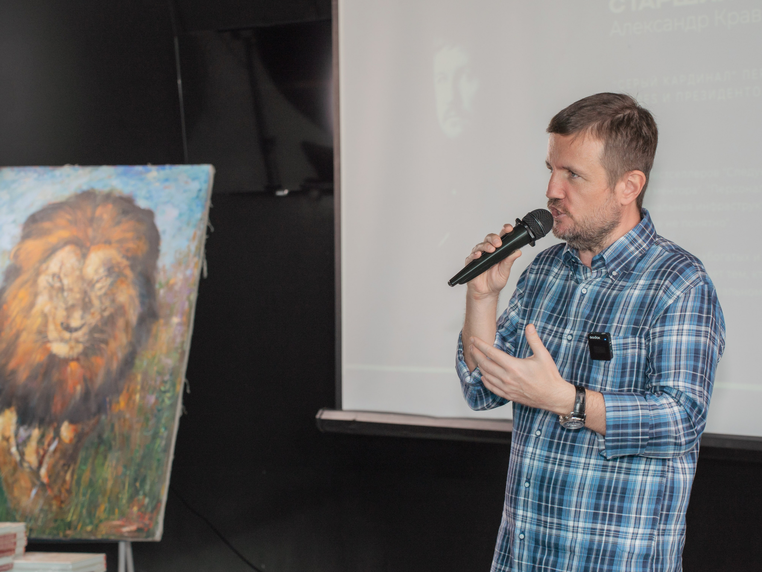 Клуб «SayYes». Фотограф Зинаида Евдокимова