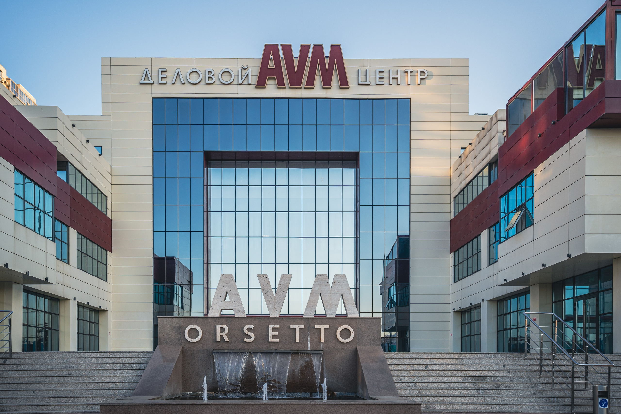 Поход на Полковничьи водопады АСК 26.09.23. Репортажный фотограф в Краснодаре Рындин Дмитрий