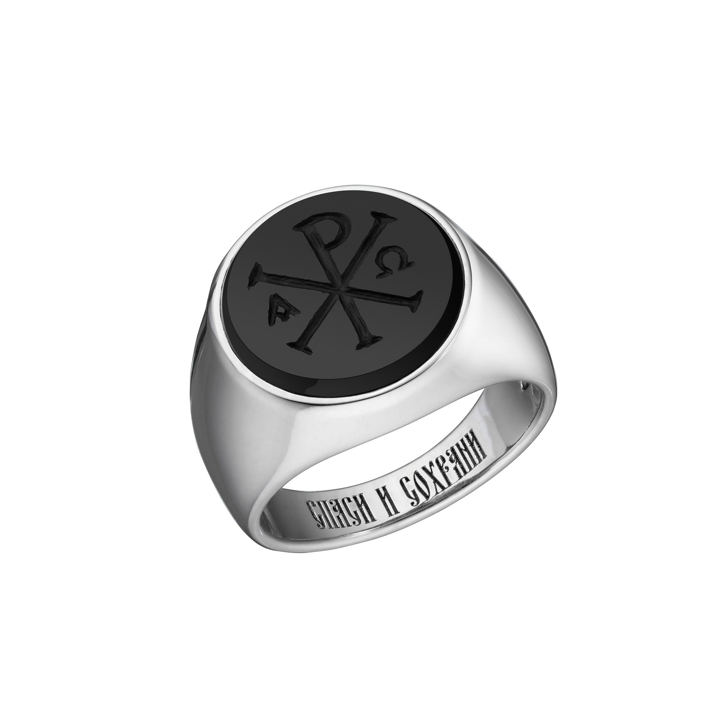 Студия предметной фотосъемки в Санкт-Петербурге