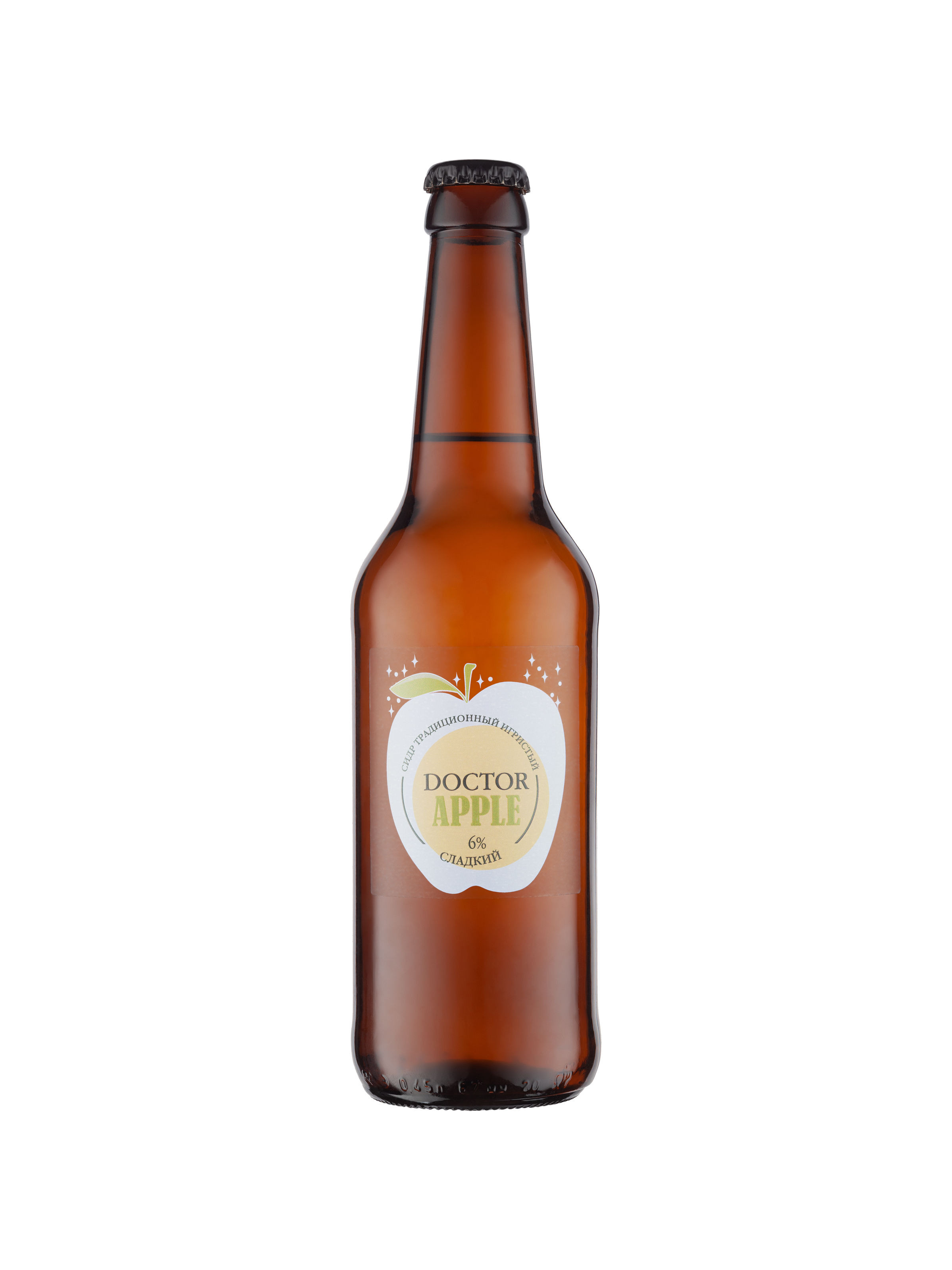 Предметная фотография. Студия предметной фотосъемки в Санкт-Петербурге