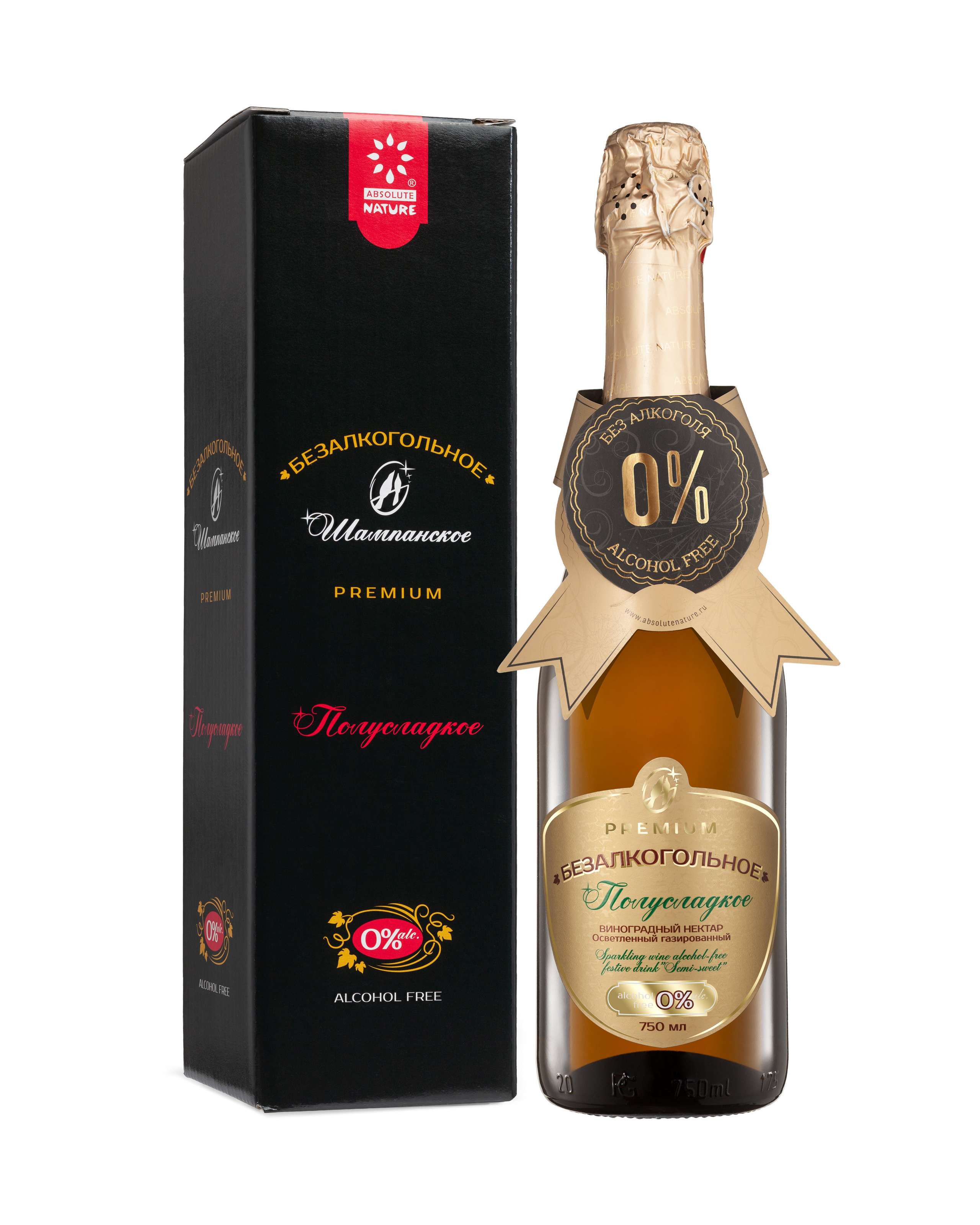 Предметная фотография. Студия предметной фотосъемки в Санкт-Петербурге