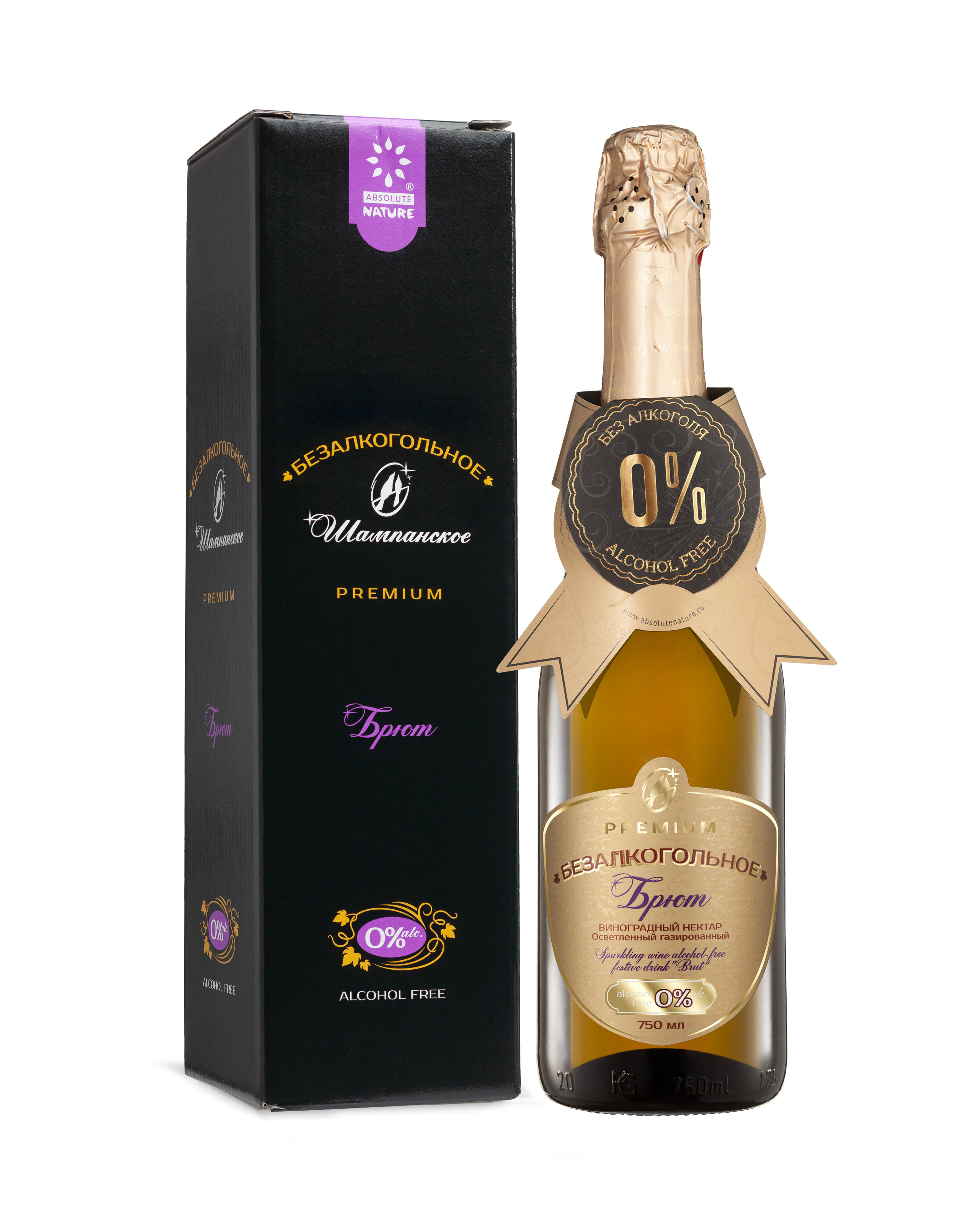 Предметная фотография. Студия предметной фотосъемки в Санкт-Петербурге