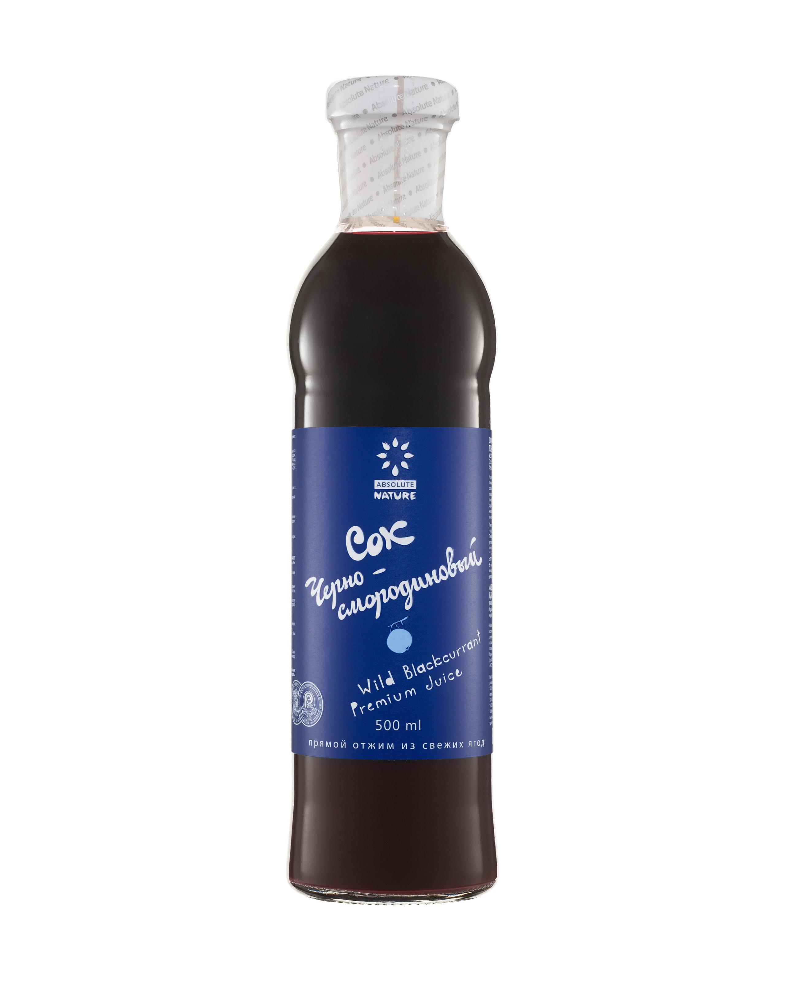 Предметная фотография. Студия предметной фотосъемки в Санкт-Петербурге