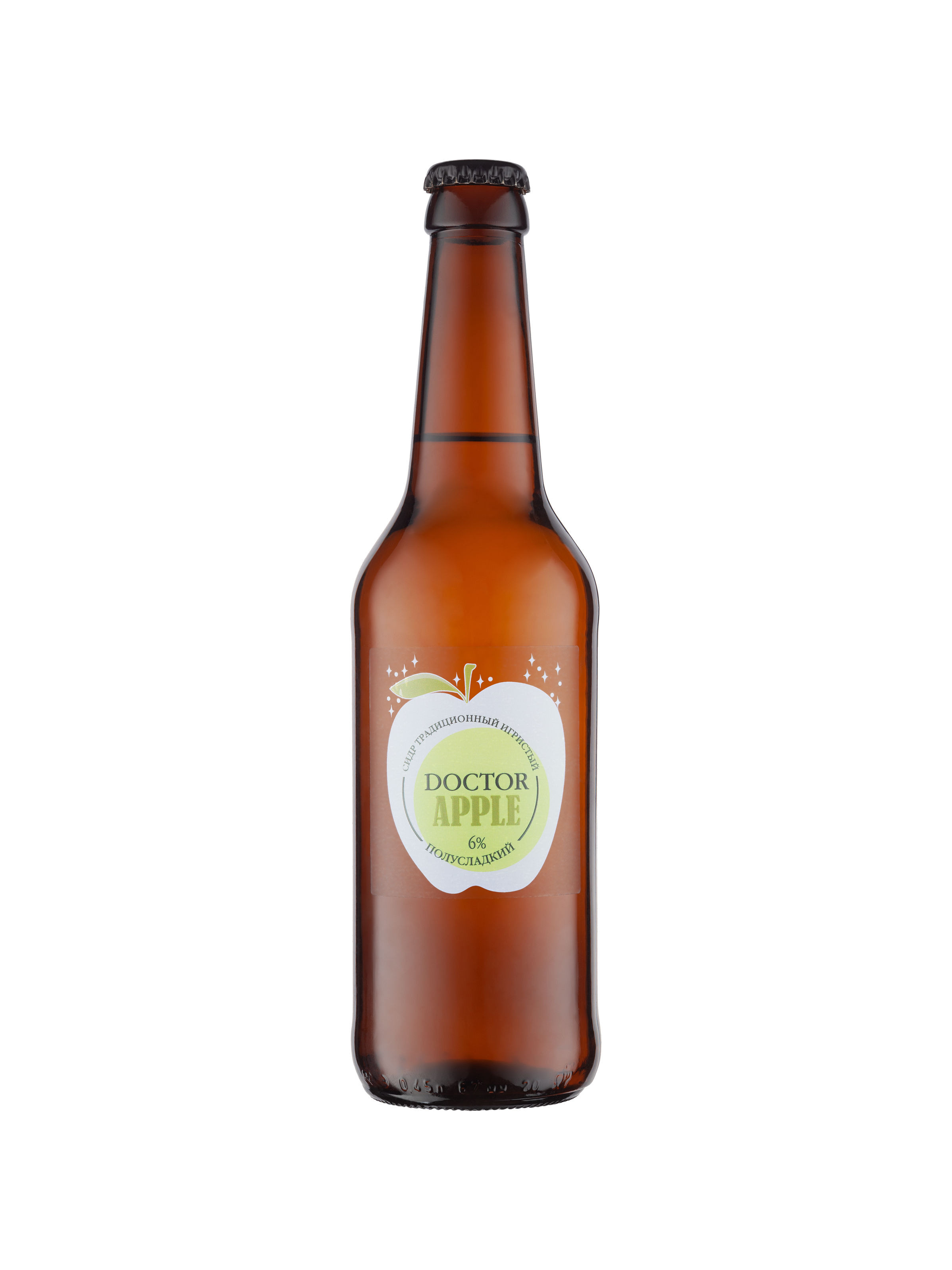 Предметная фотография. Студия предметной фотосъемки в Санкт-Петербурге