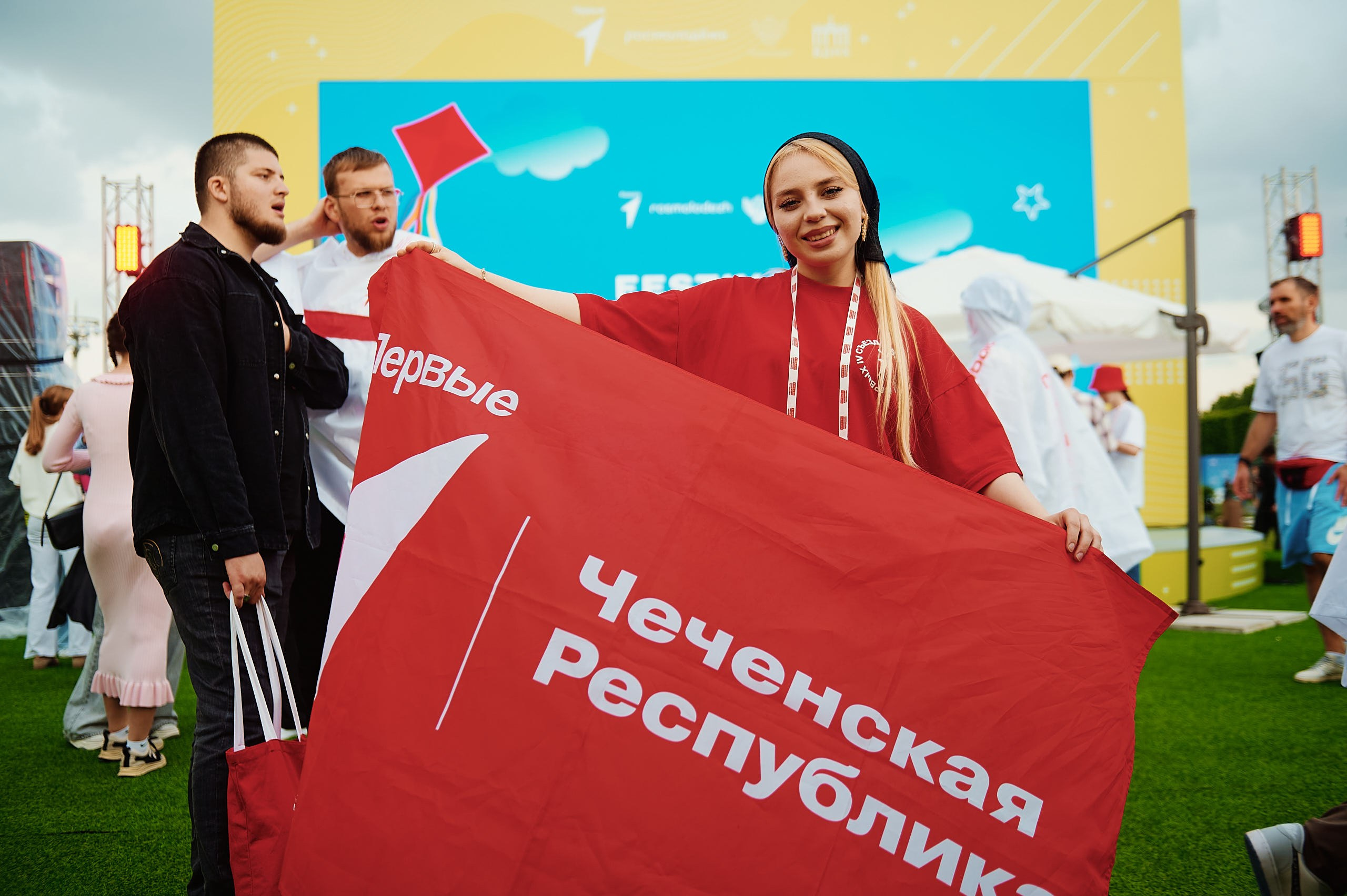 Фестиваль Движения Первых 2025. Репортажная съемка в Москве