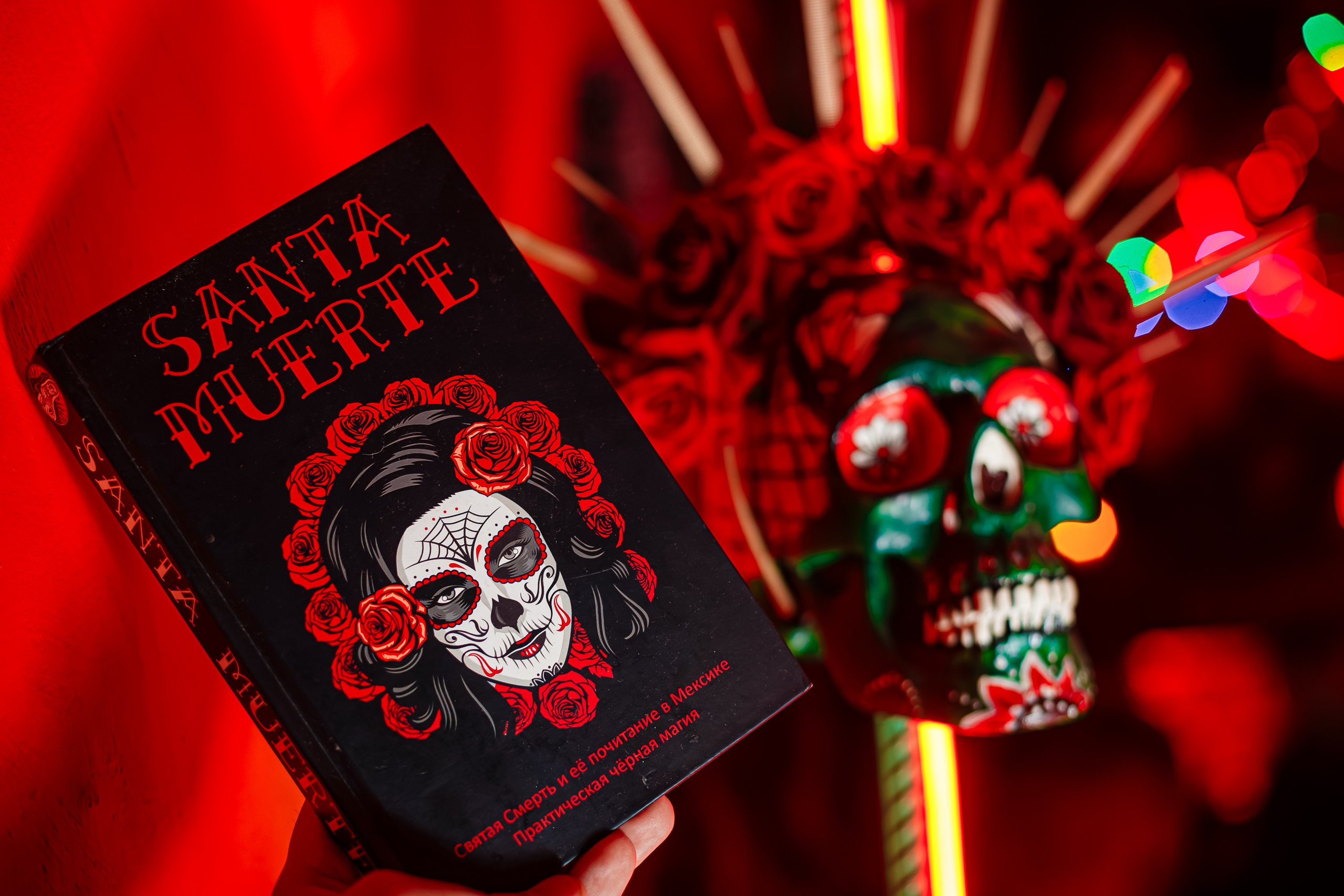 Старый новый год_El Pastor_Симферополь_18.01.2025. Аминов Руслан | Фотограф