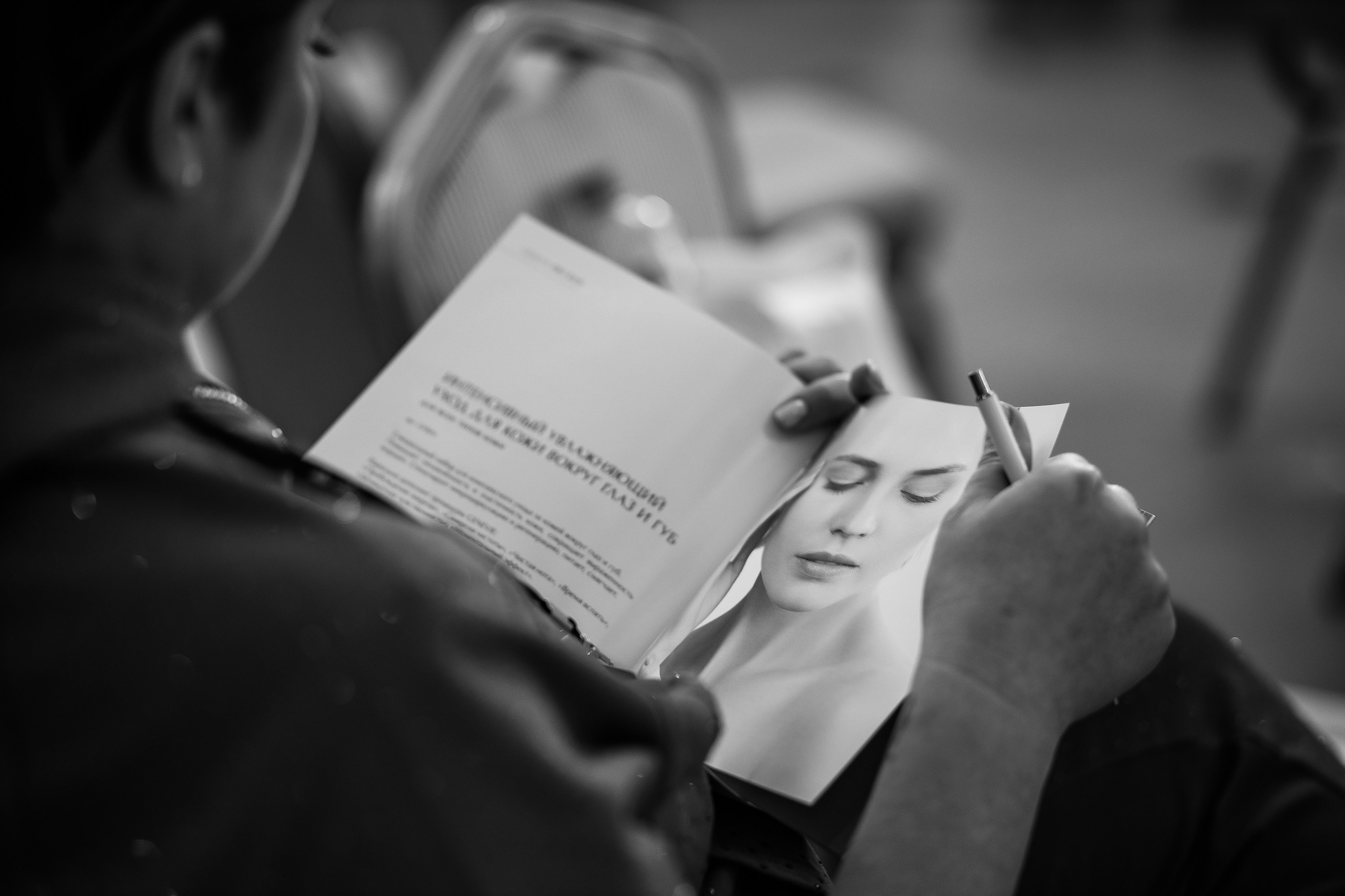 ESTEL GENEVIE Эстетик-форум_Marhal_Симферополь_11.02.2025. Аминов Руслан | Фотограф