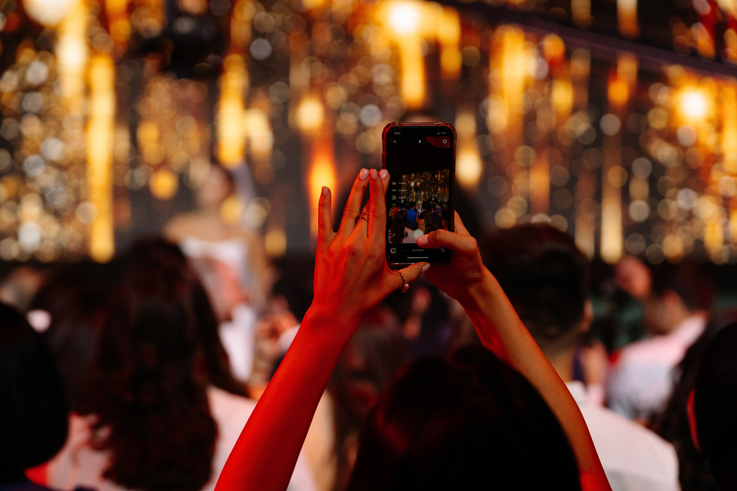 Теллур и Диляра. Свадебный и репортажный фотограф в Москве Андрей Вайман