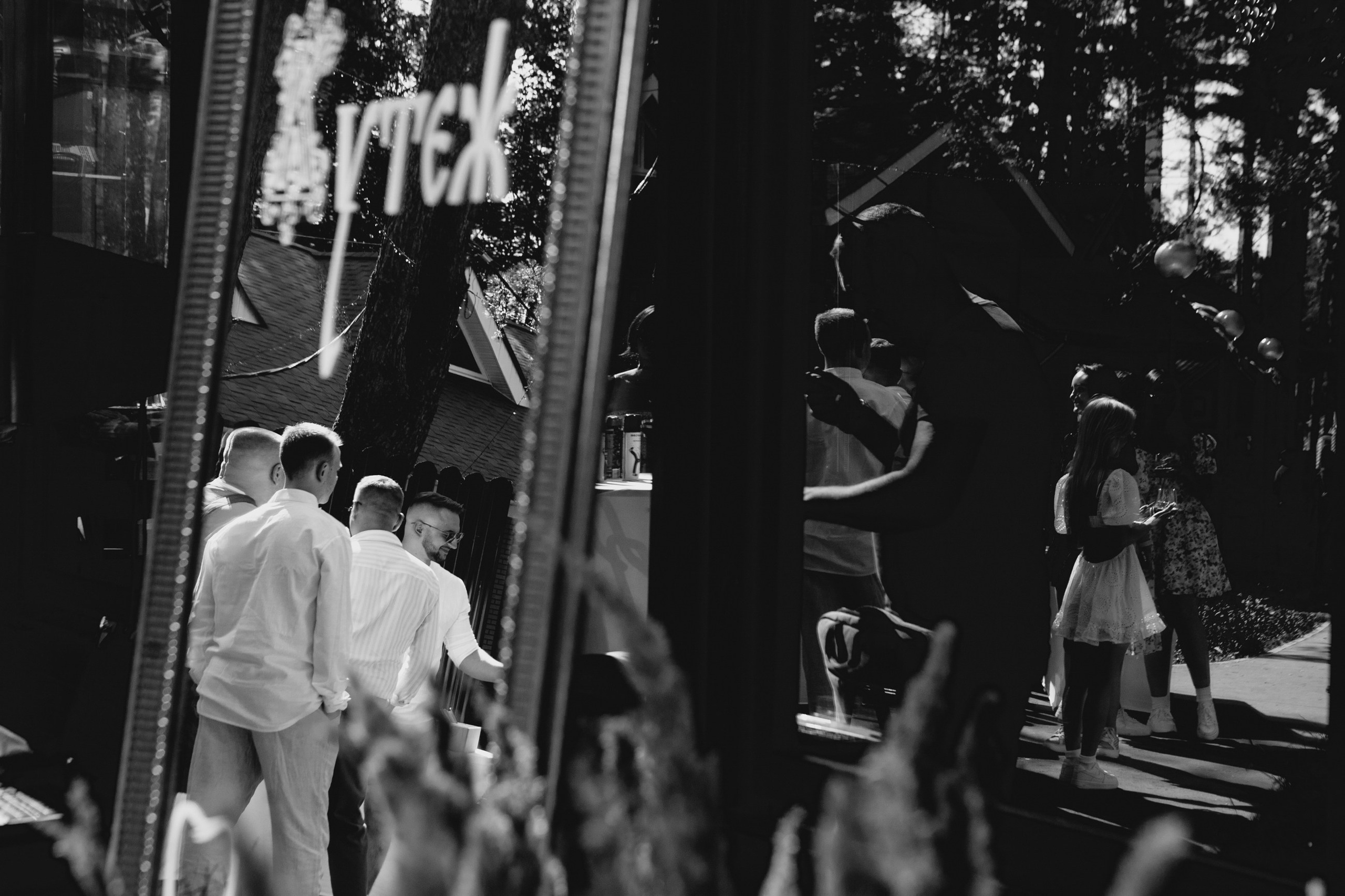 ART DENT корпоратив русский стиль. LEVORIGINAL