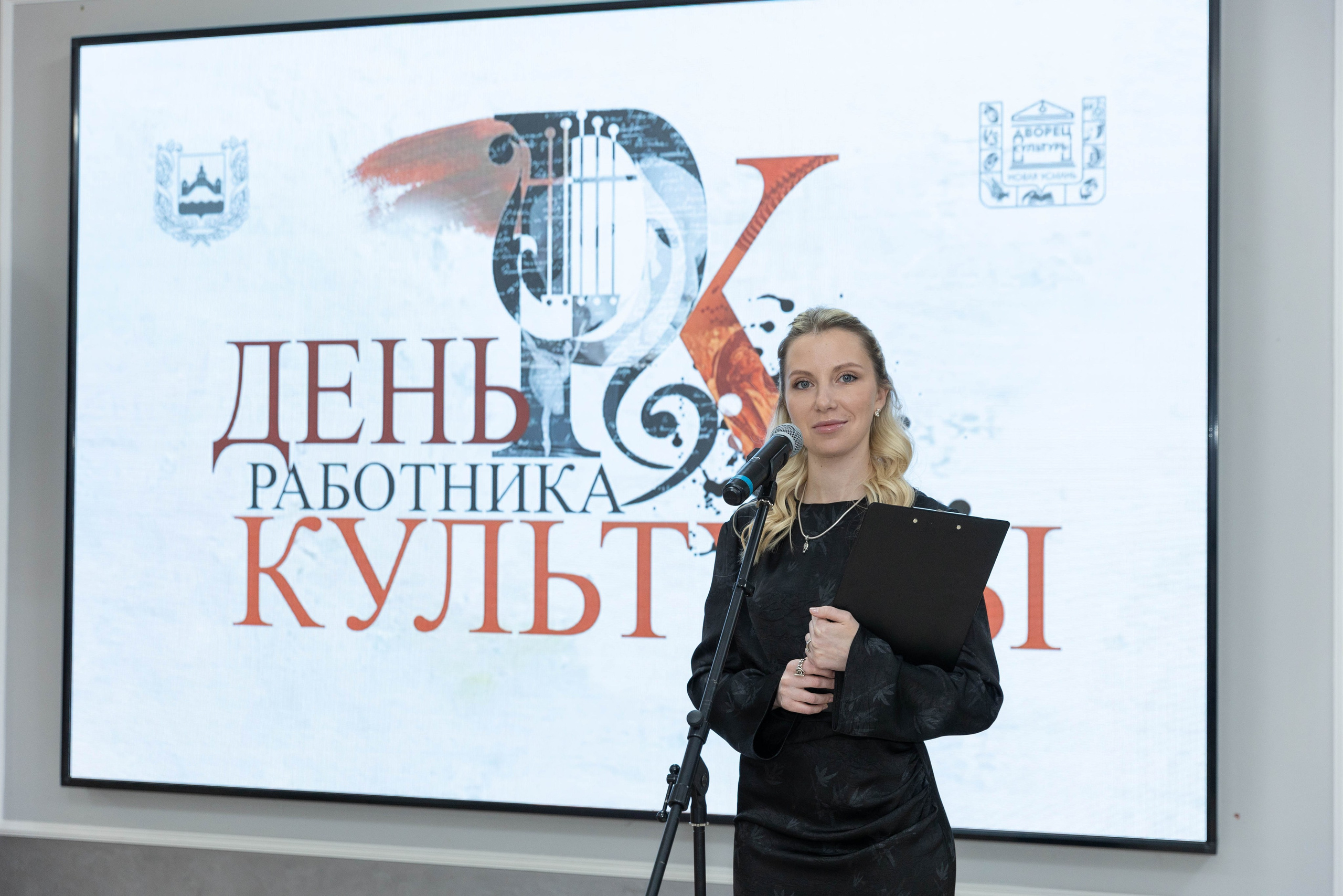 День культуры. Свадебный семейный фотограф Костырина Светлана
