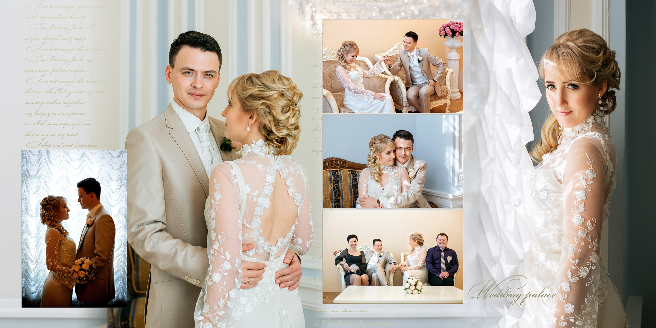 Свадьба. Портретный фотограф Санкт-Петербург Москва Андронова Юлия