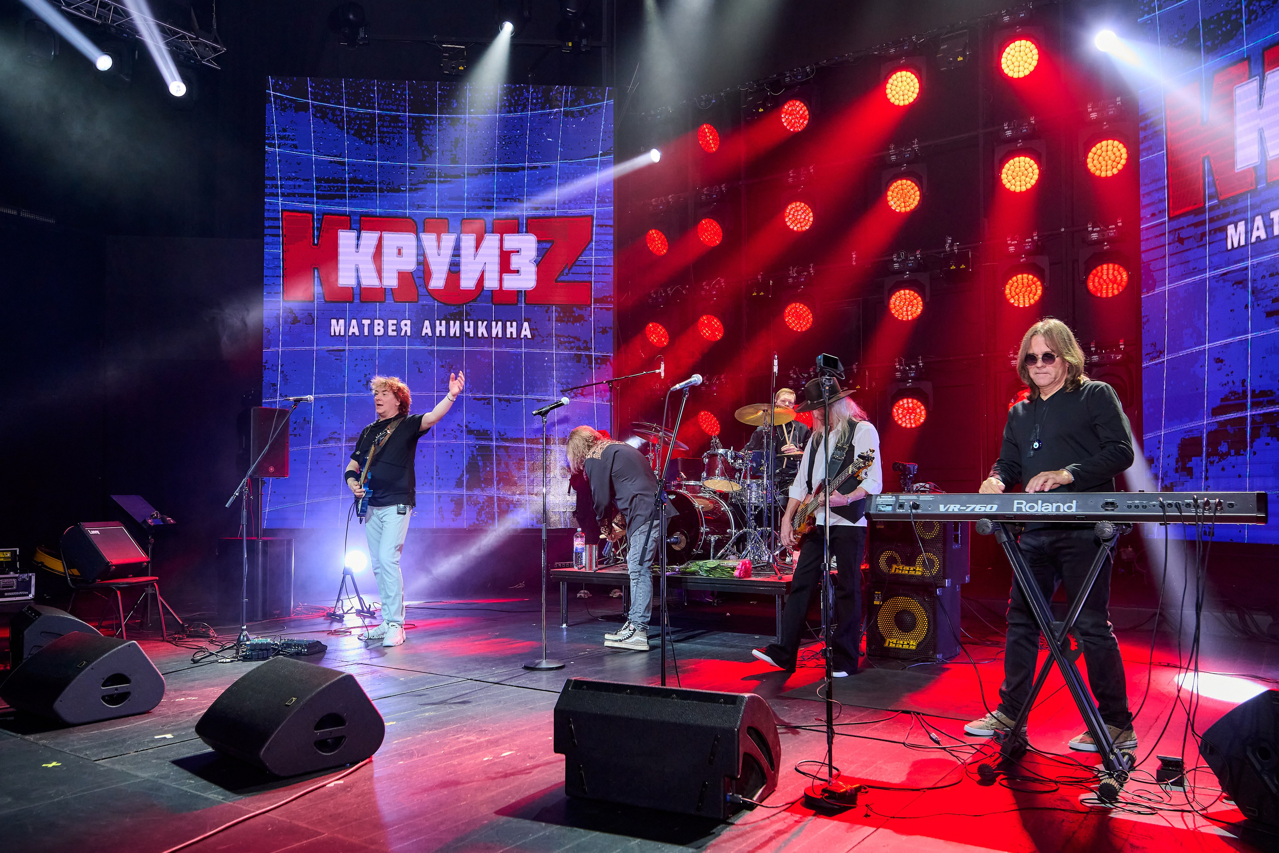 Группа «Круиз» в Центре Исполнительских Искусств