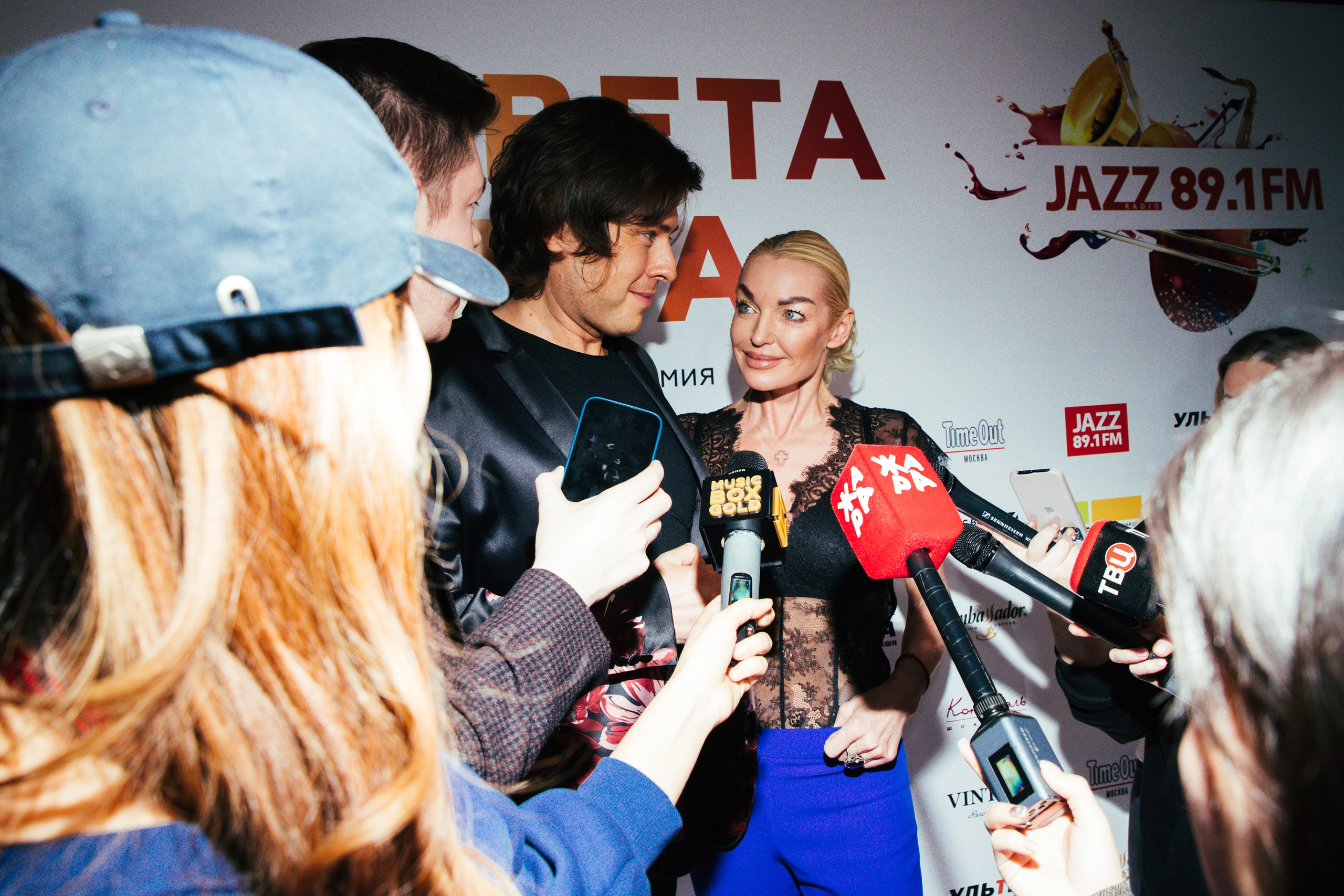 Премия РАДИО JAZZ 89.1 FM «Все цвета джаза». Главная