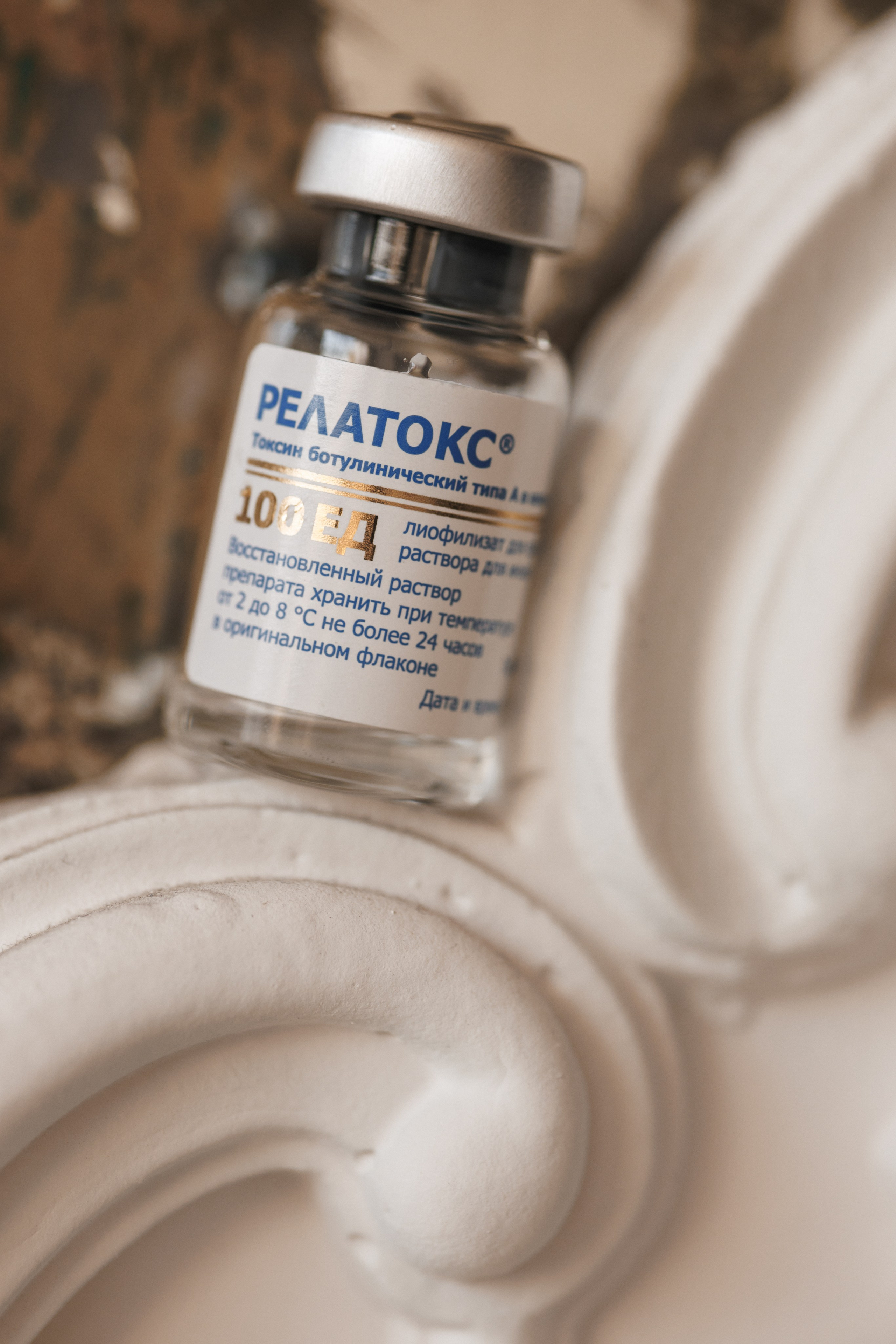 Светлана (косметолог). Свадебный фотограф Краснодар Ростов Солоникова Вероника