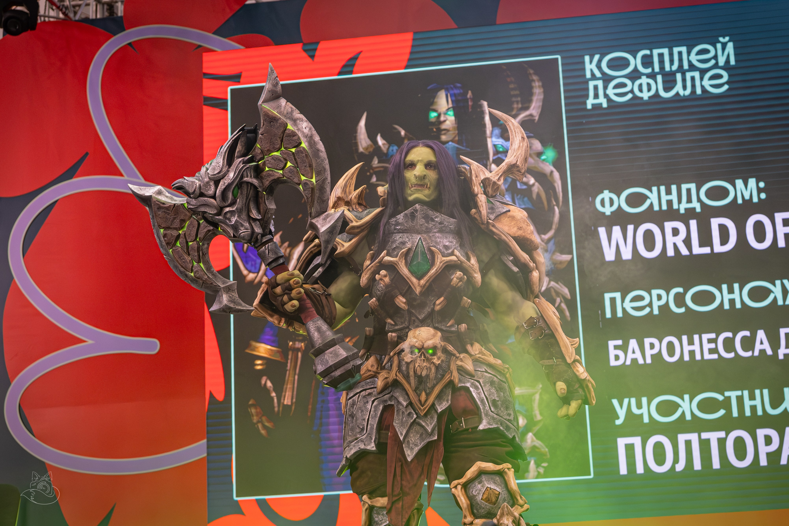 Comic Con Игромир 2025 | Конкурс | Воскресенье. Косплей фотограф