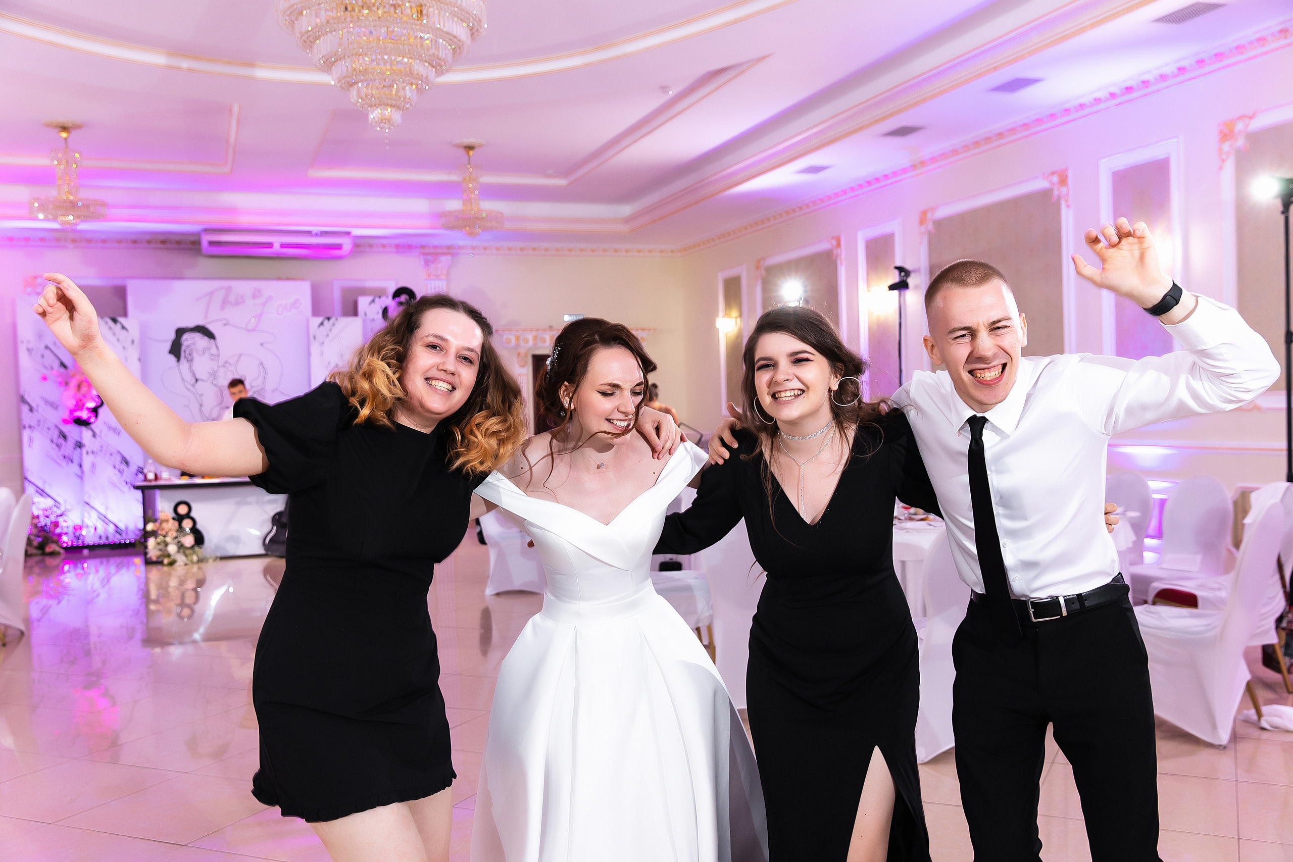 Иван и Даша. Свадебный и семейный фотограф у Уфе Евгения Сазонова