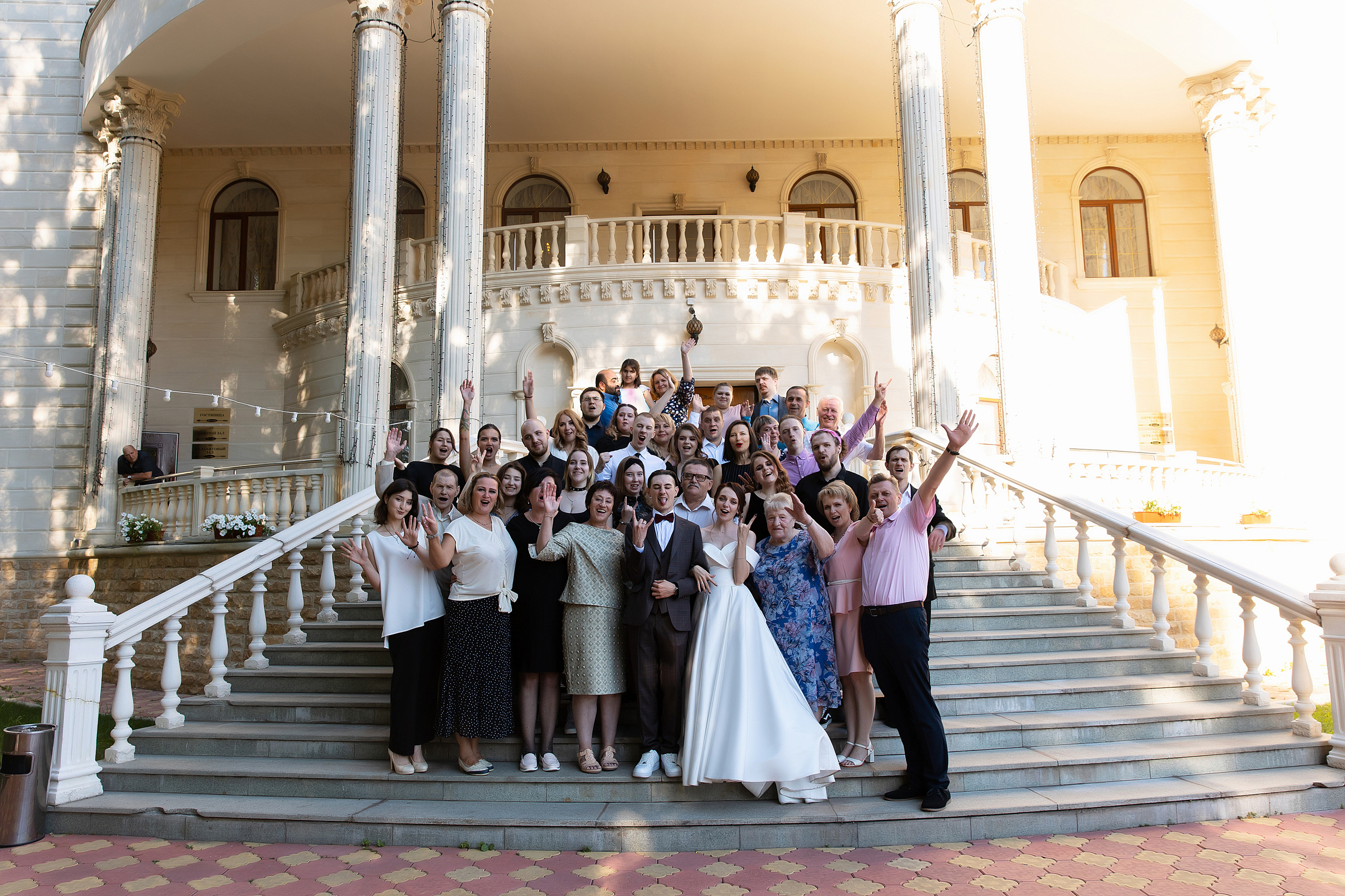 Иван и Даша. Свадебный и семейный фотограф у Уфе Евгения Сазонова