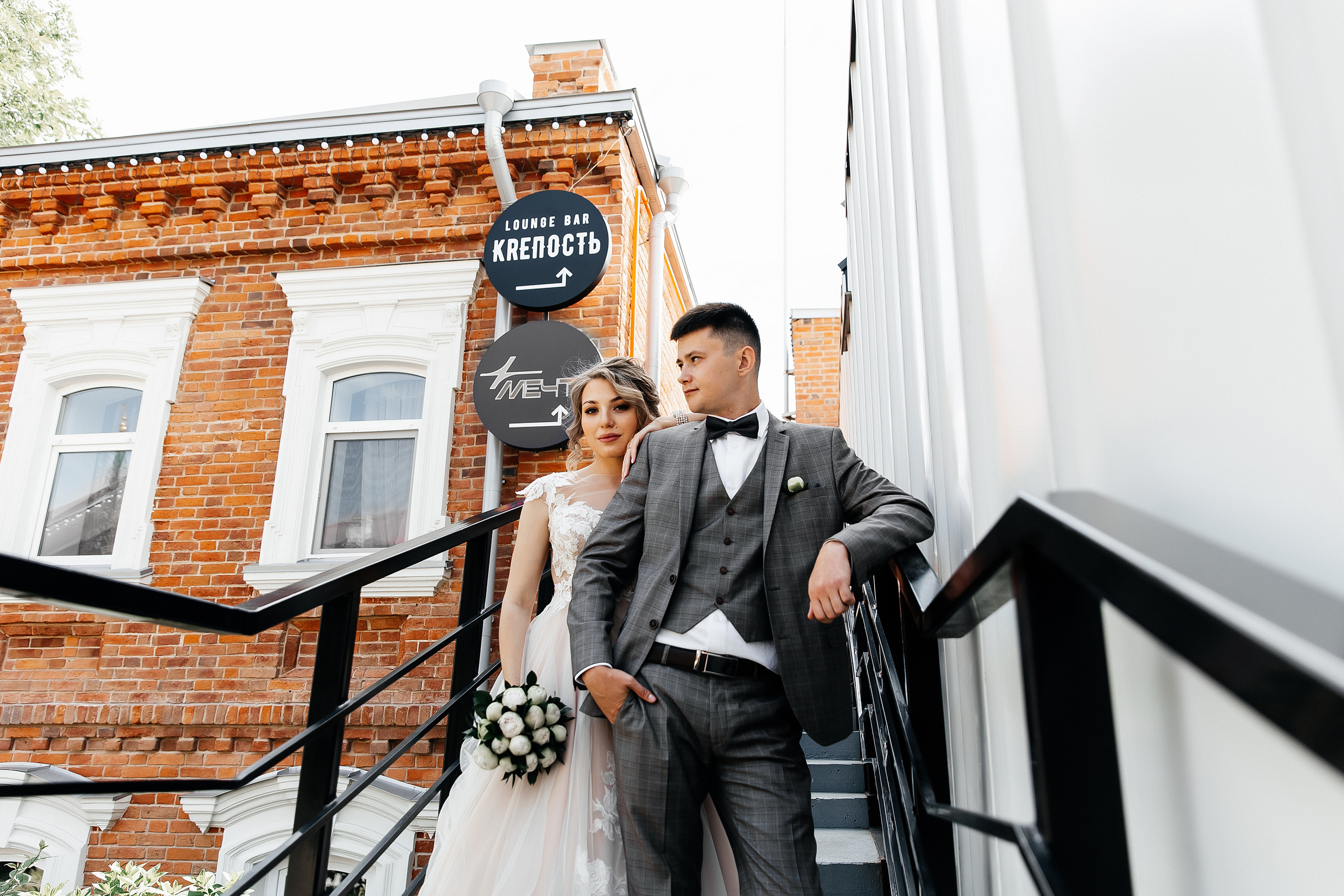 Артур и Ангелина. Свадебный и семейный фотограф у Уфе Евгения Сазонова