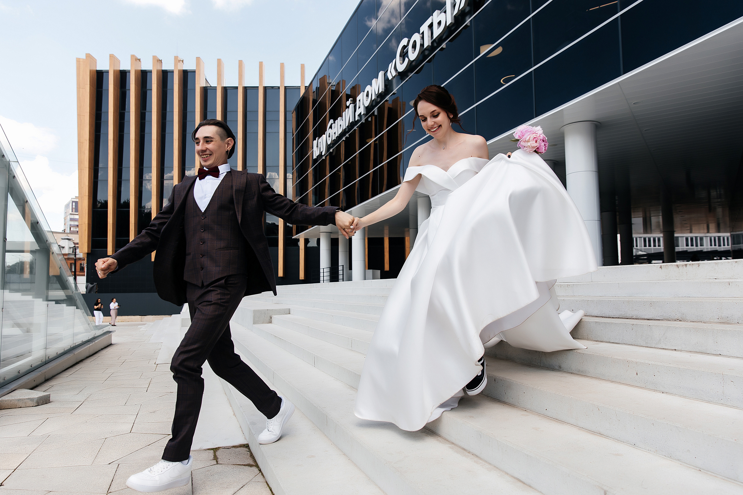 Иван и Даша. Свадебный и семейный фотограф у Уфе Евгения Сазонова