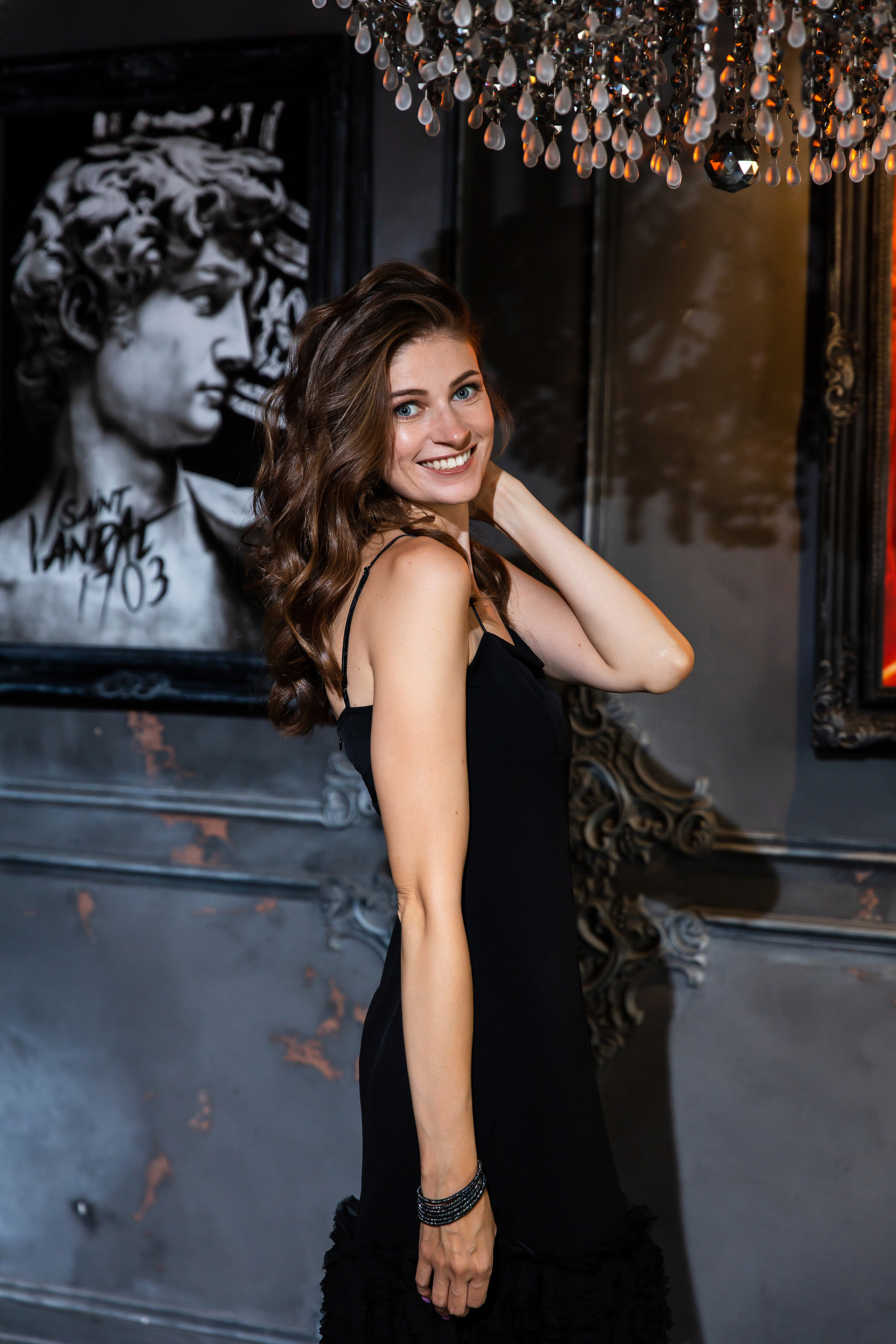 Анна. Свадебный и семейный фотограф у Уфе Евгения Сазонова