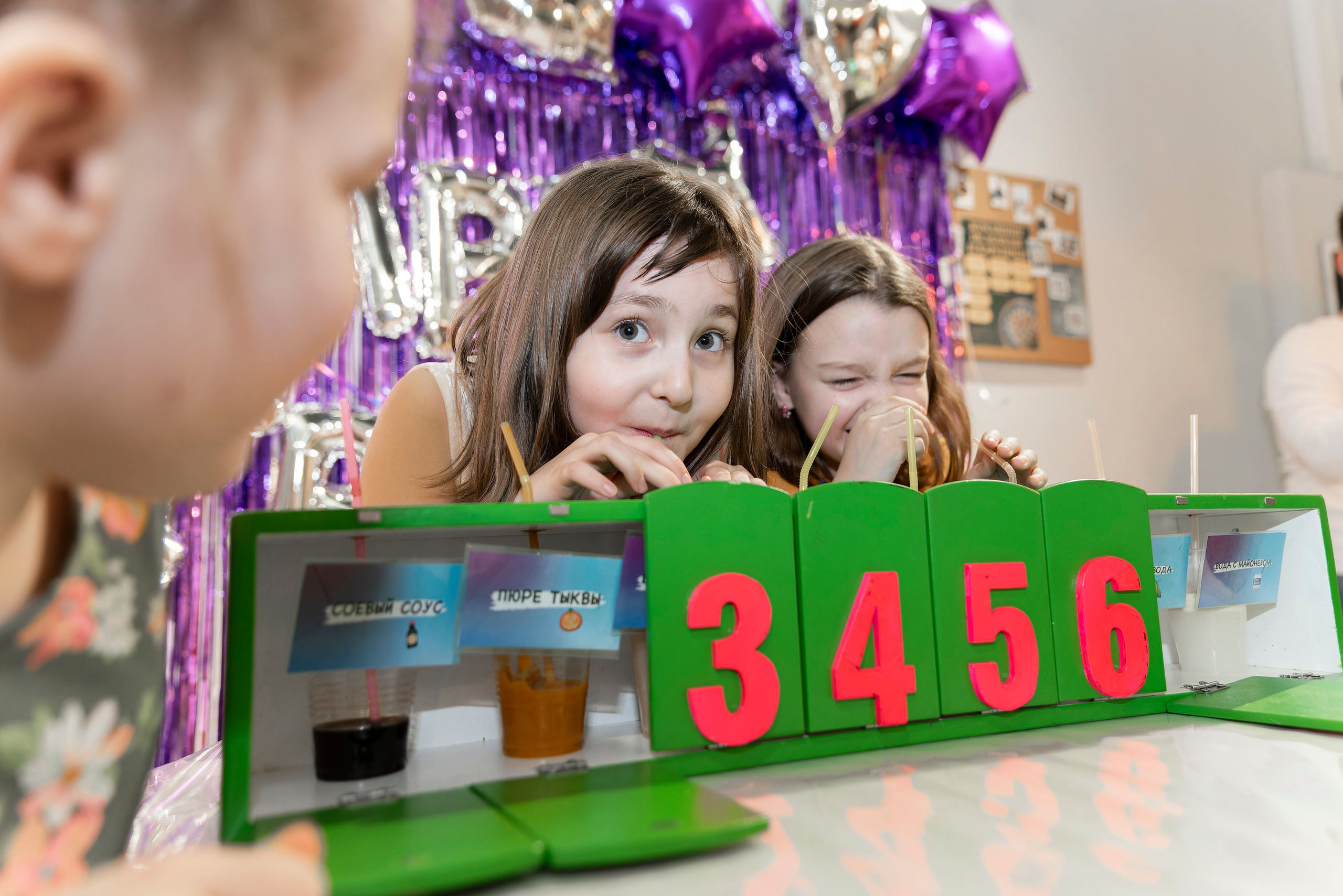 День рождения. Фотограф Москва Софа Ревчук