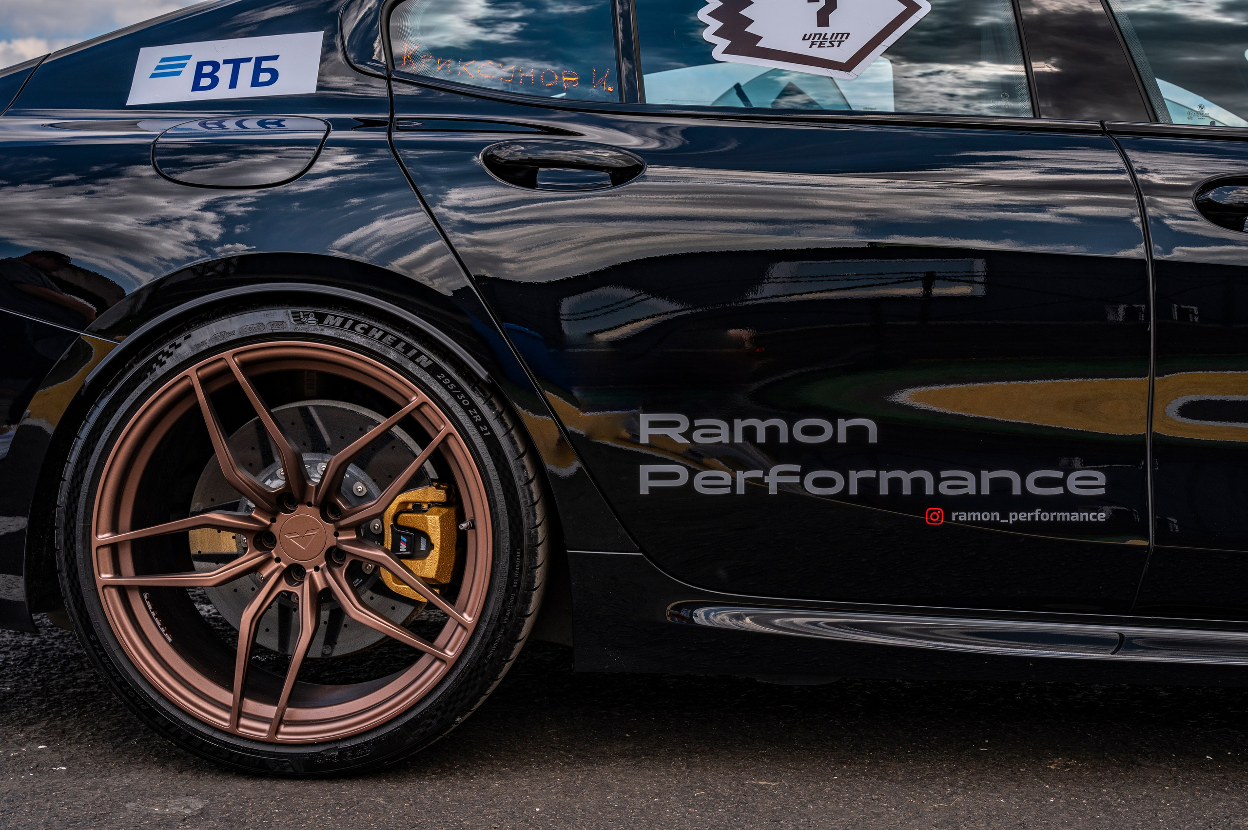 Репортаж. Фотограф в Москве