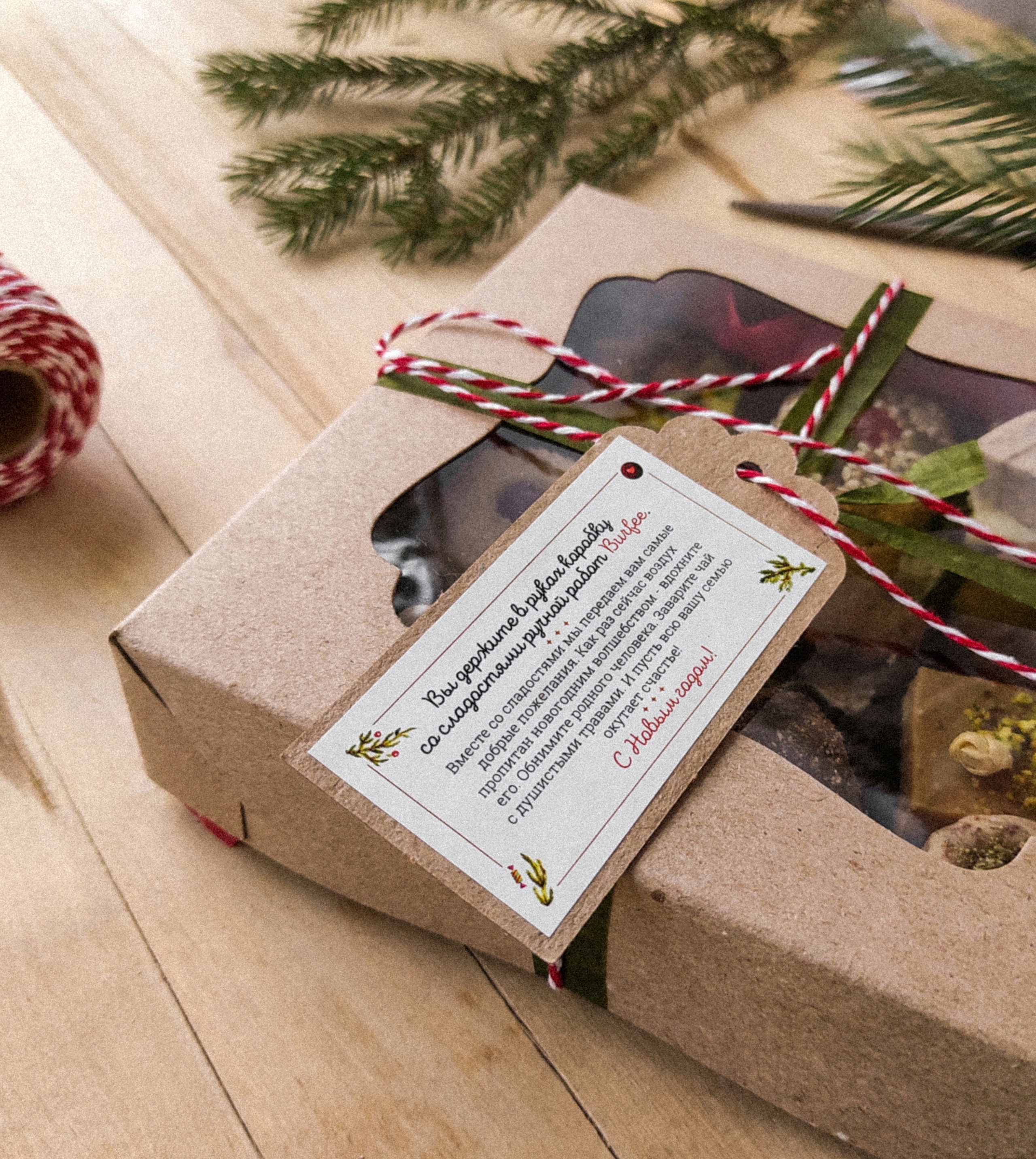 Контент для кондитерской «Как по маслу». Фотограф Надежда Миронова Вологда