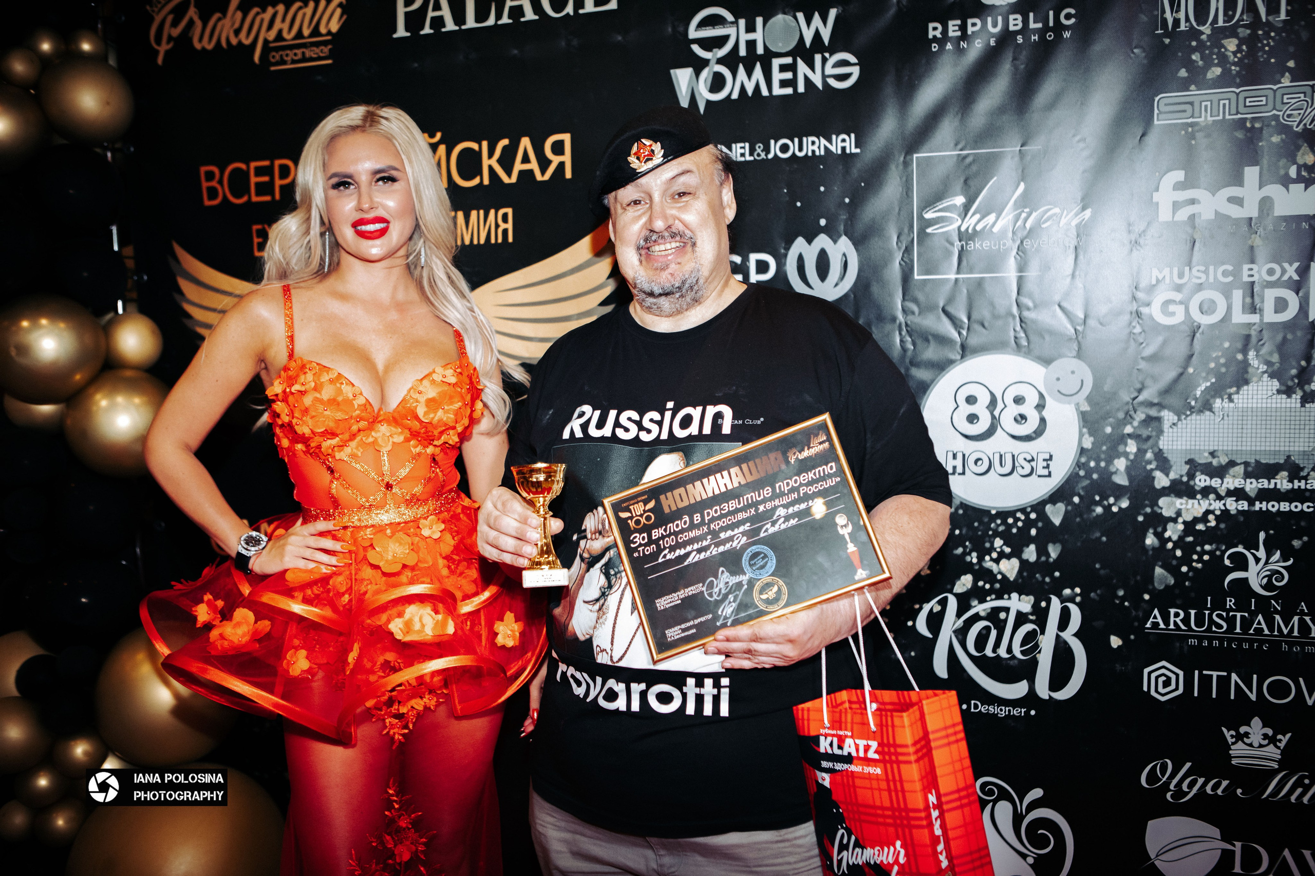 ТОП 100 красивых женщин Golden Palace. Фотограф в Москве Яна Полосина