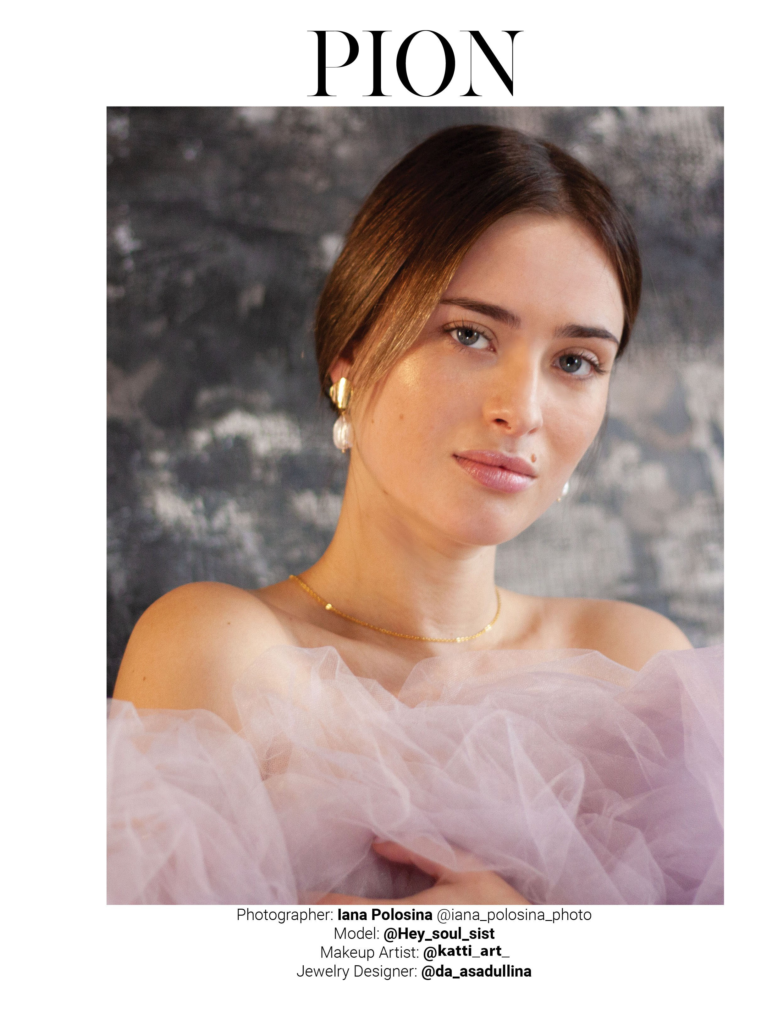 Pion for MALVIE Fashion, Beauty&Art Franch Magazine, Apr 2021. Фотограф в Москве Яна Полосина