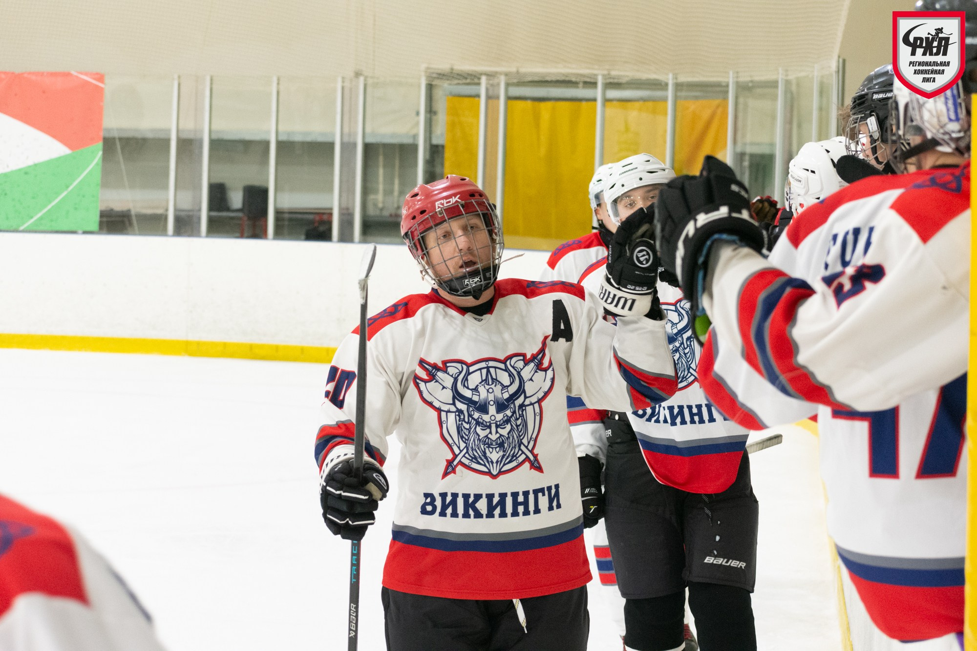 Хоккей. Фотограф Максим Буряк