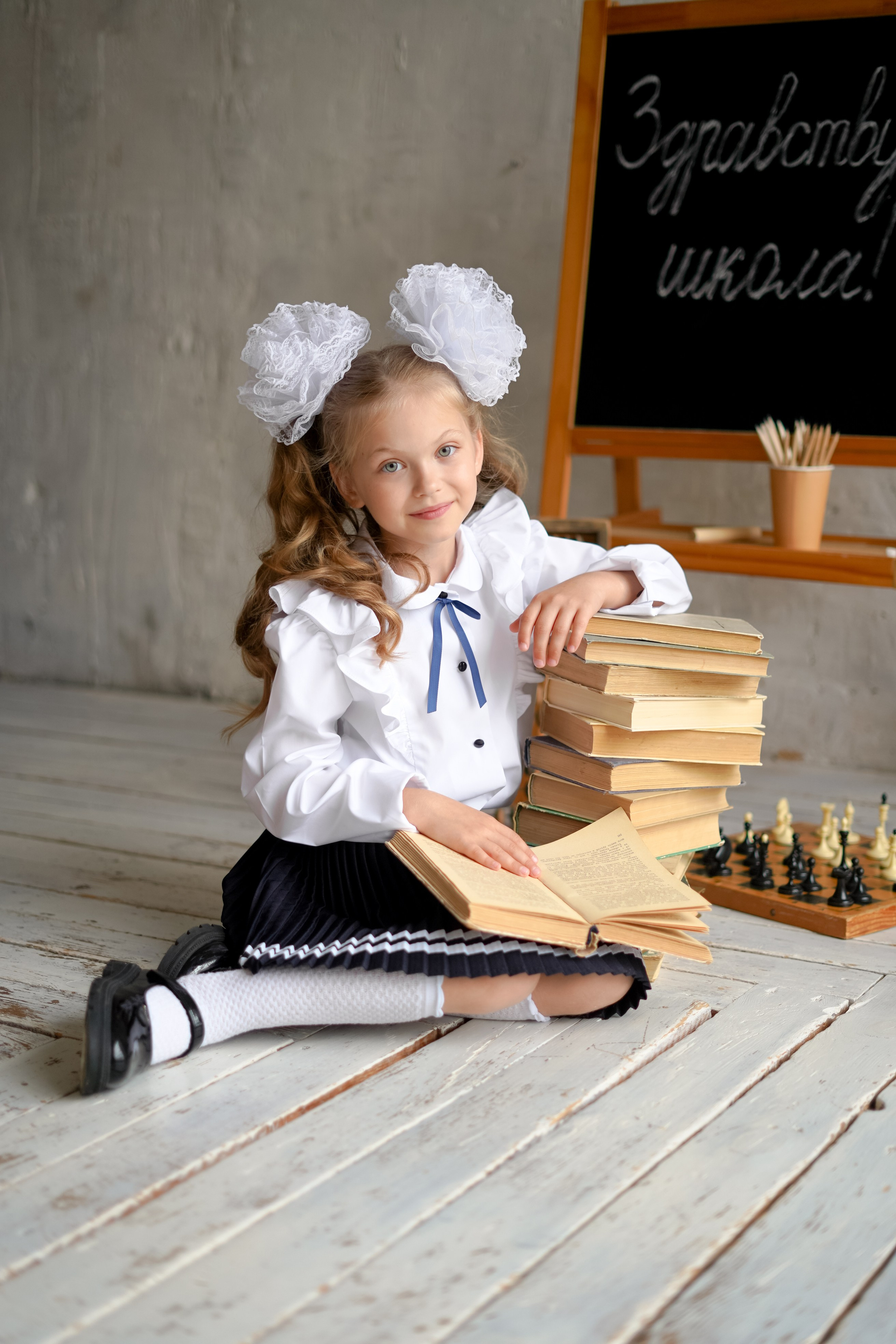 Здравствуй, школа!. Фотограф Татьяна Митрофанова