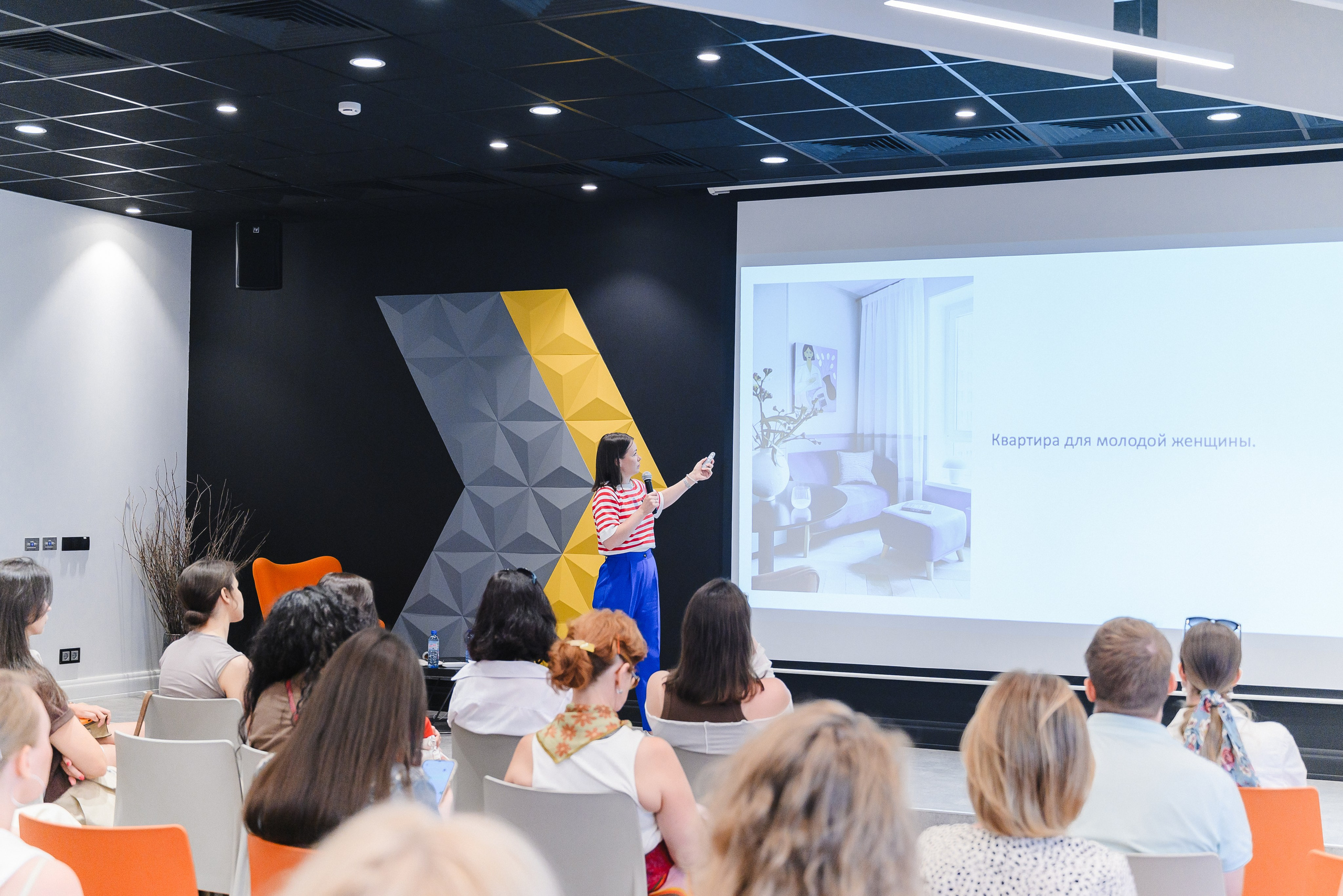 Семинар-экскурсия. Искусство колористики: современные подходы к выбору цветовых палитр. Фотограф Лопаткина Ирина