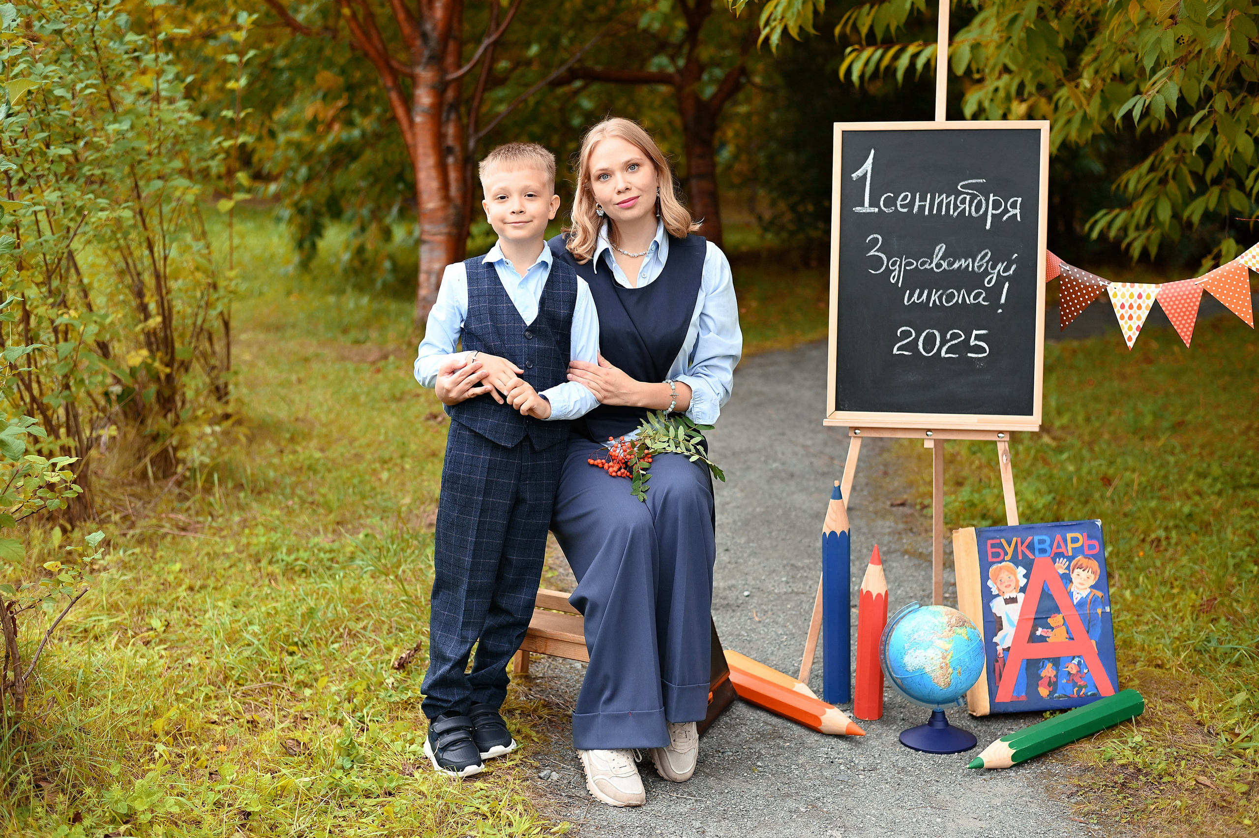 Школьная фотосессия «1 сентября». Фотограф новорожденных, семейный, женский фотограф Сургут Юлия Шумкова