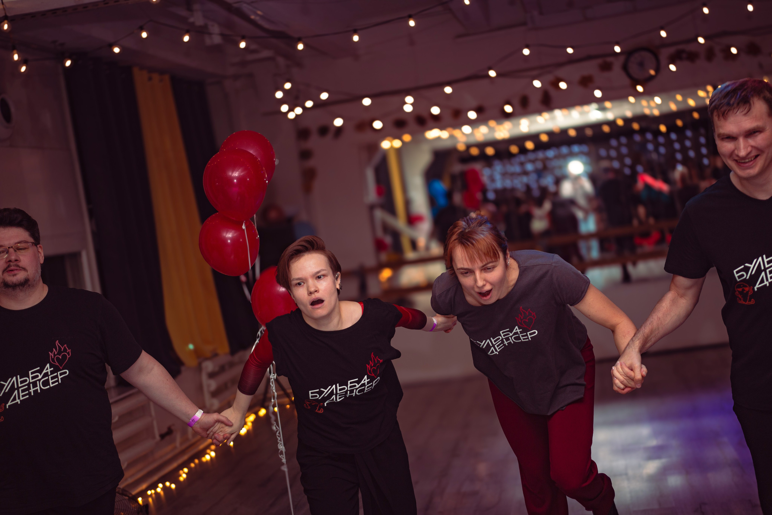 Dance cafe вечеринка